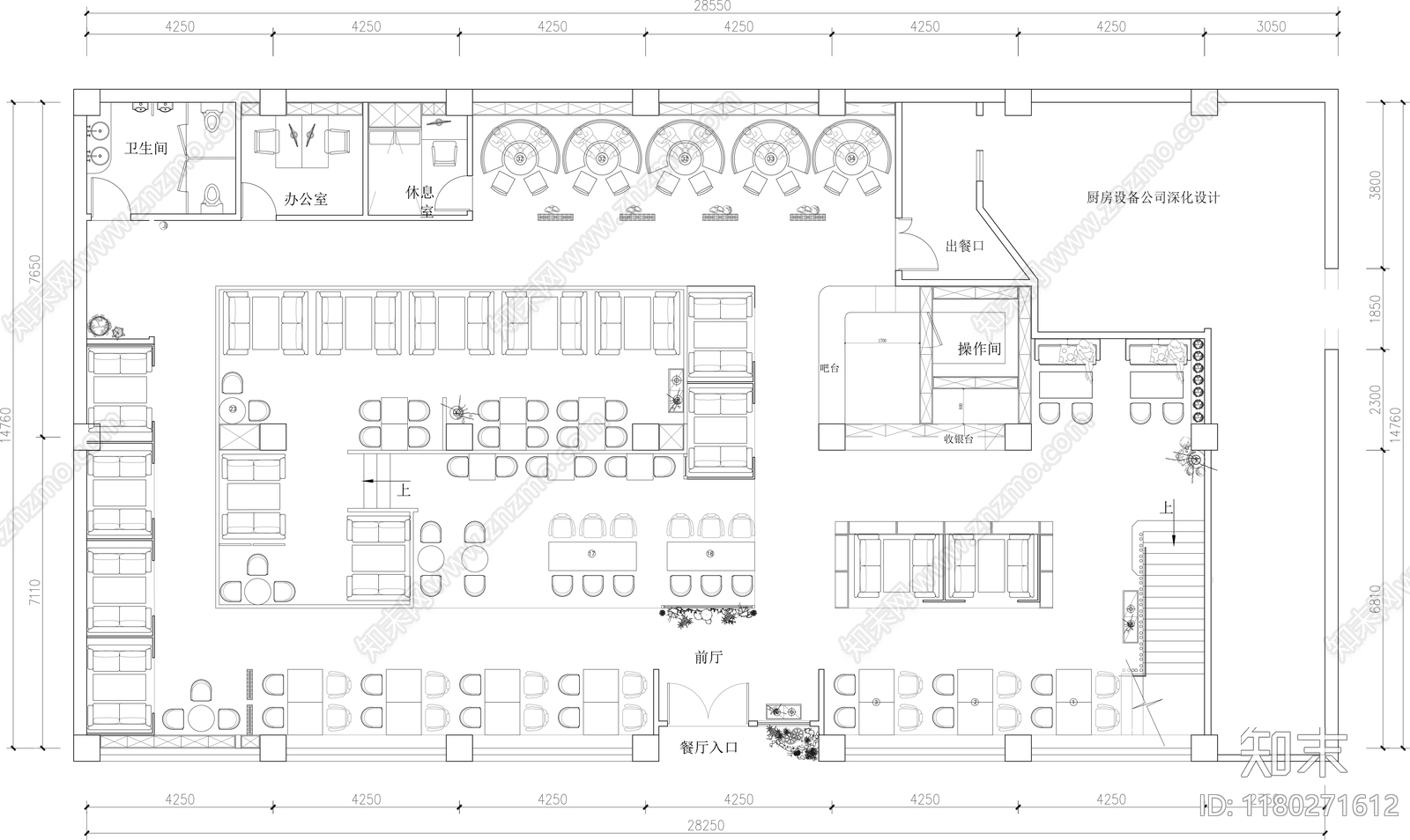 现代其他餐饮空间cad施工图下载【ID:1180271612】