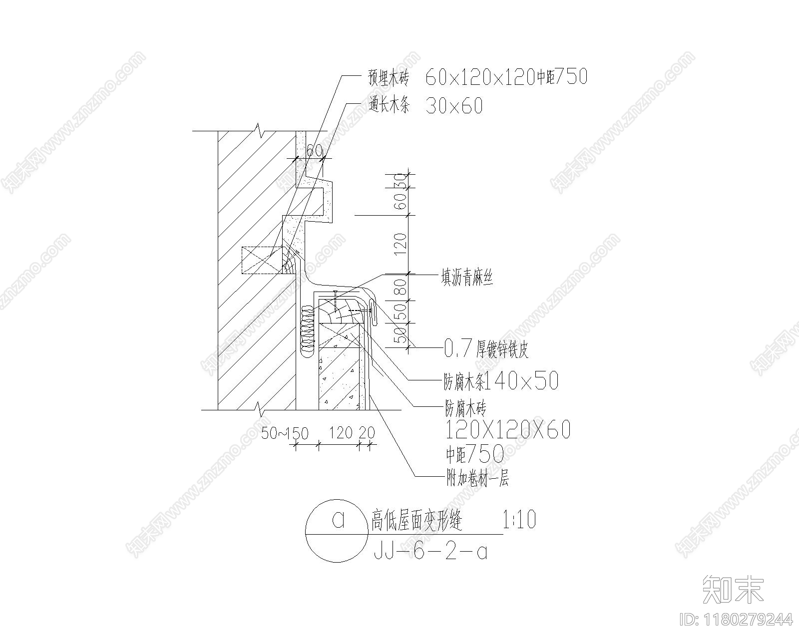 现代其他节点详图cad施工图下载【ID:1180279244】