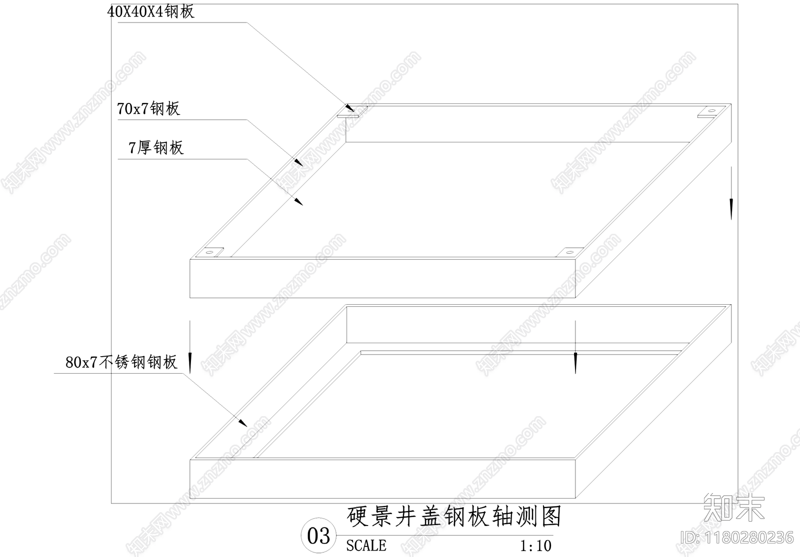 给排水节点详图施工图下载【ID:1180280236】