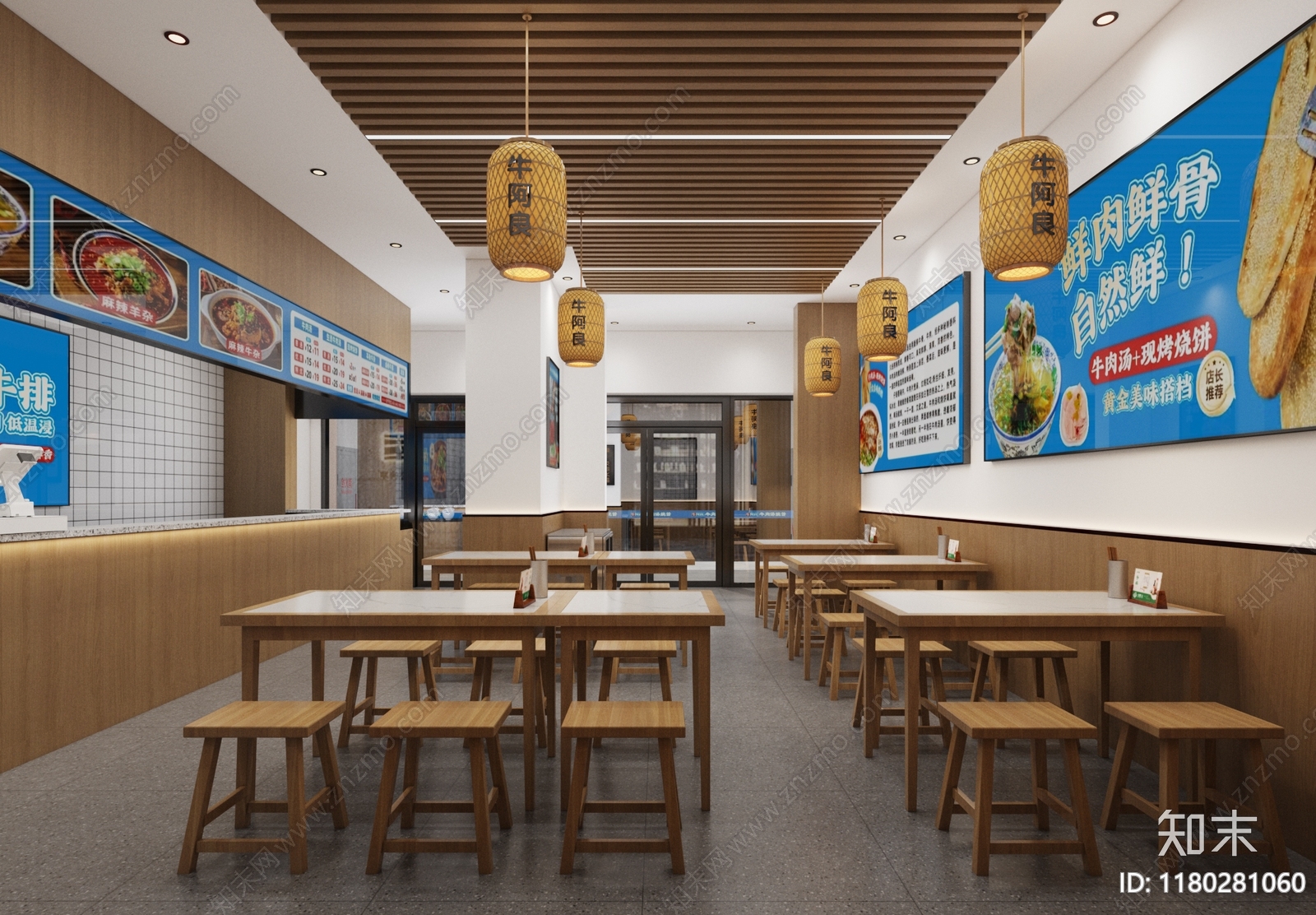 新中式现代快餐店3D模型下载【ID:1180281060】