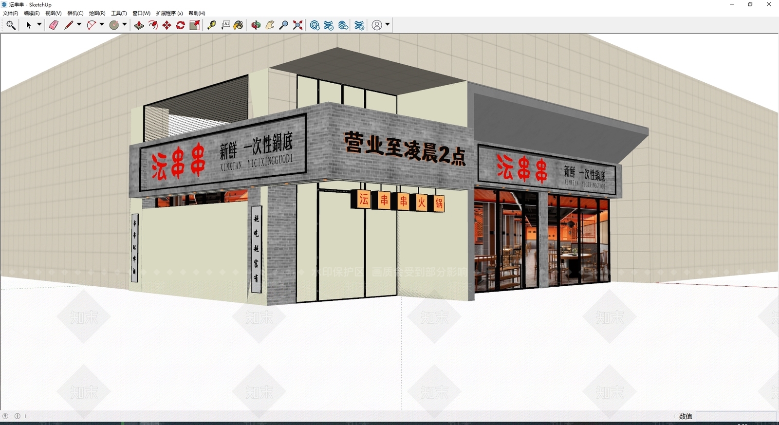 工业门头SU模型下载【ID:1180289716】