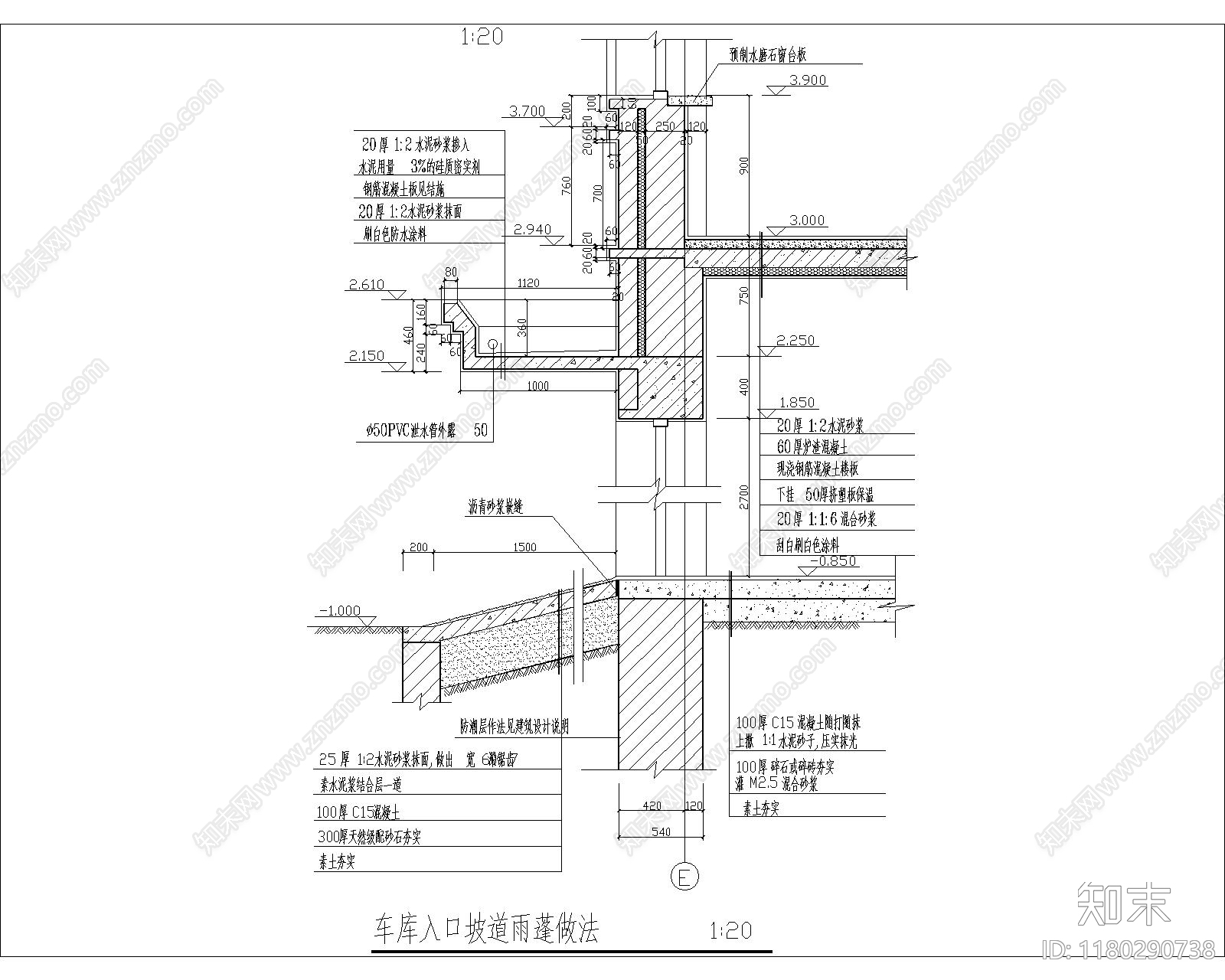 现代其他节点详图cad施工图下载【ID:1180290738】