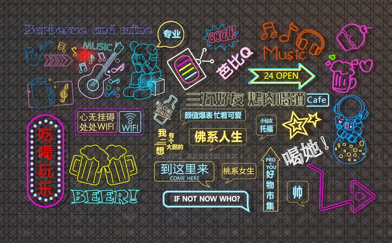 现代霓虹灯SU模型下载【ID:1180304876】