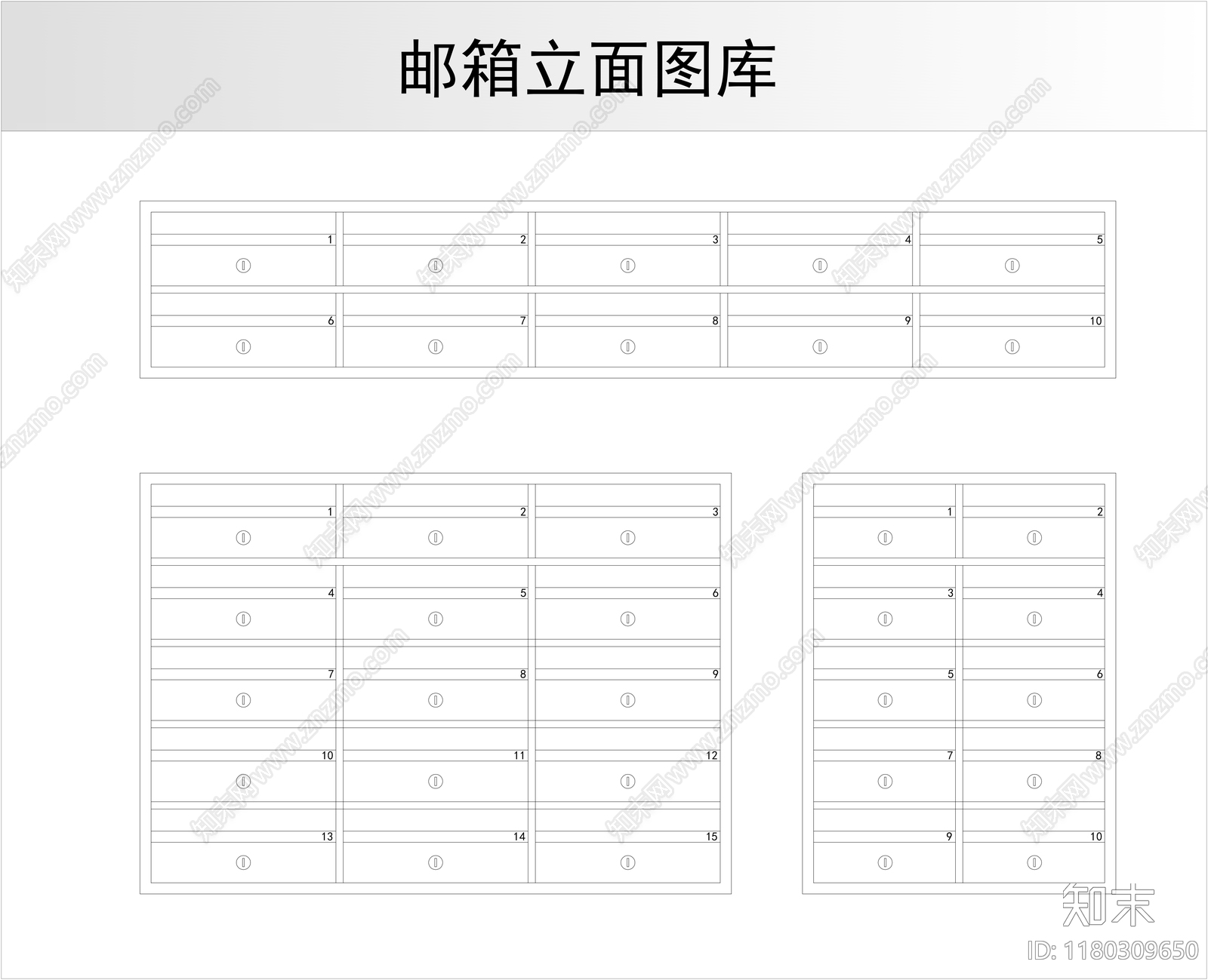 柜子施工图下载【ID:1180309650】