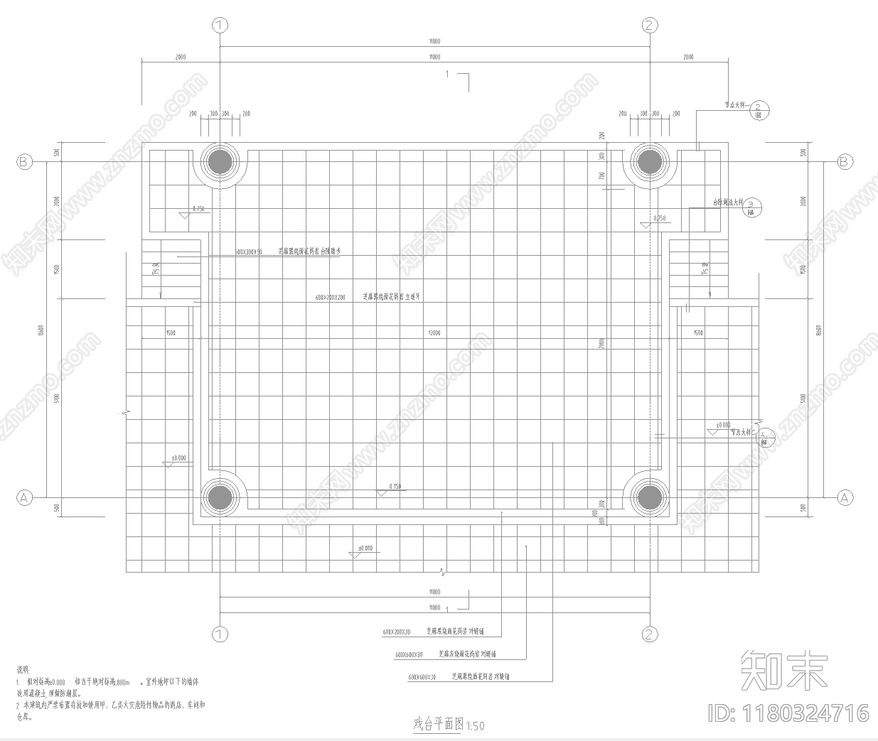 新中式中式古建施工图下载【ID:1180324716】