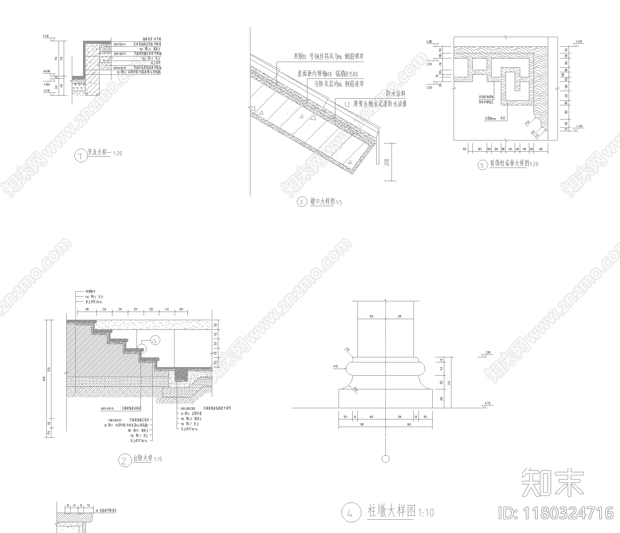 新中式中式古建施工图下载【ID:1180324716】