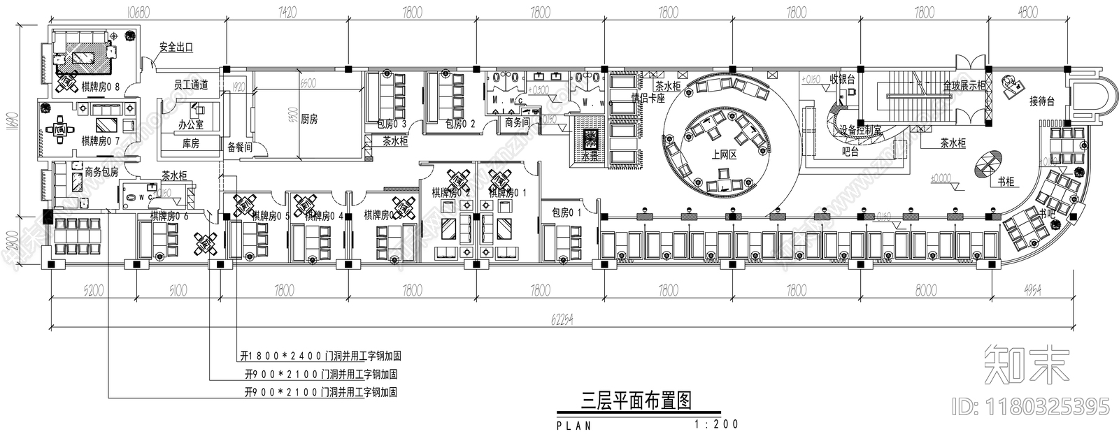 现代棋牌室施工图下载【ID:1180325395】