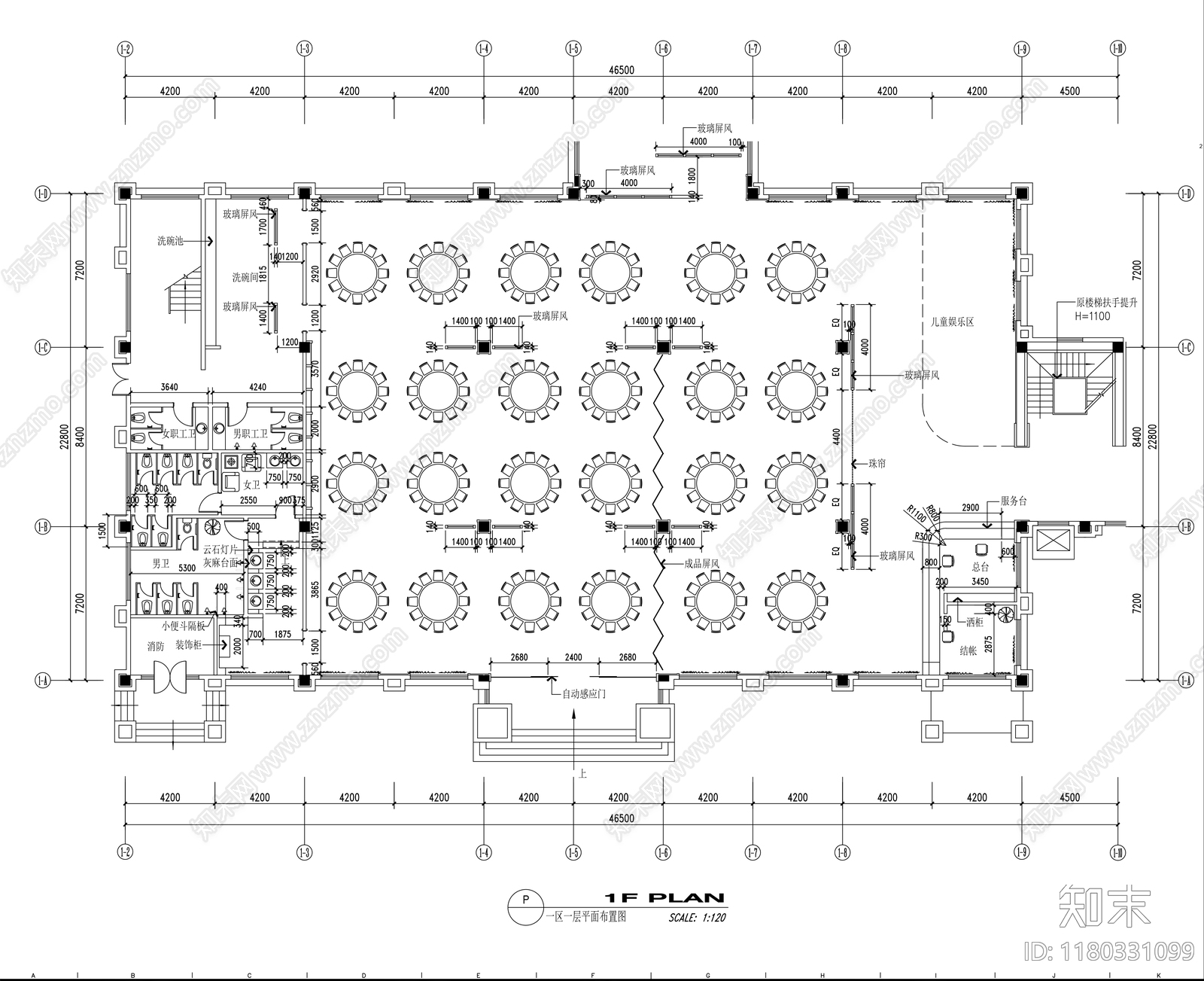 现代酒楼cad施工图下载【ID:1180331099】