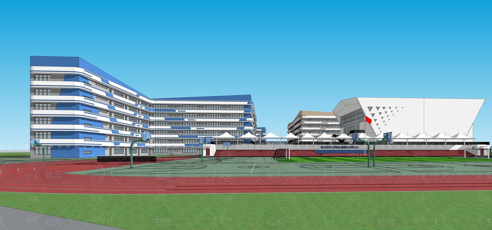 现代学校建筑SU模型下载【ID:1180335916】