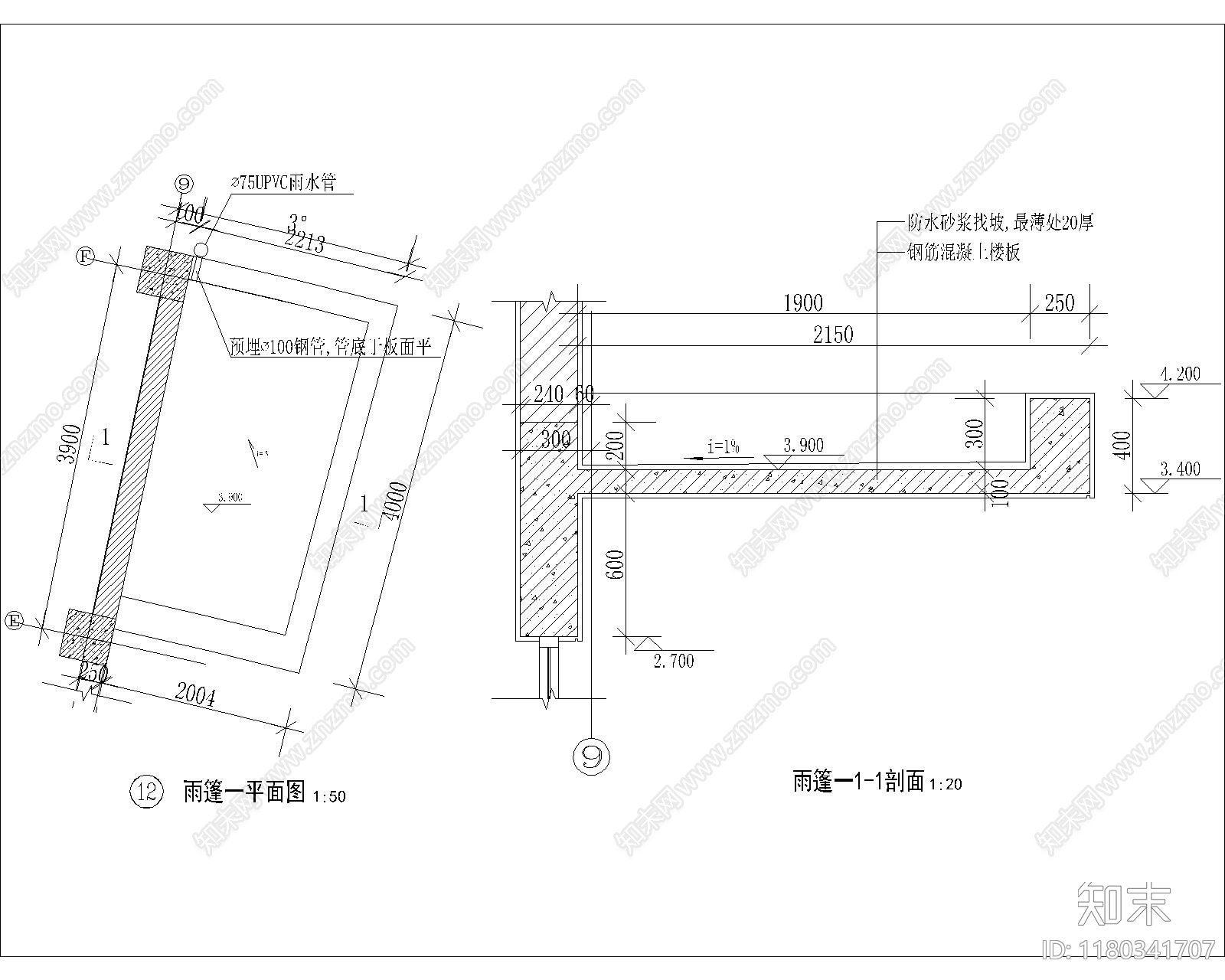 现代其他节点详图cad施工图下载【ID:1180341707】