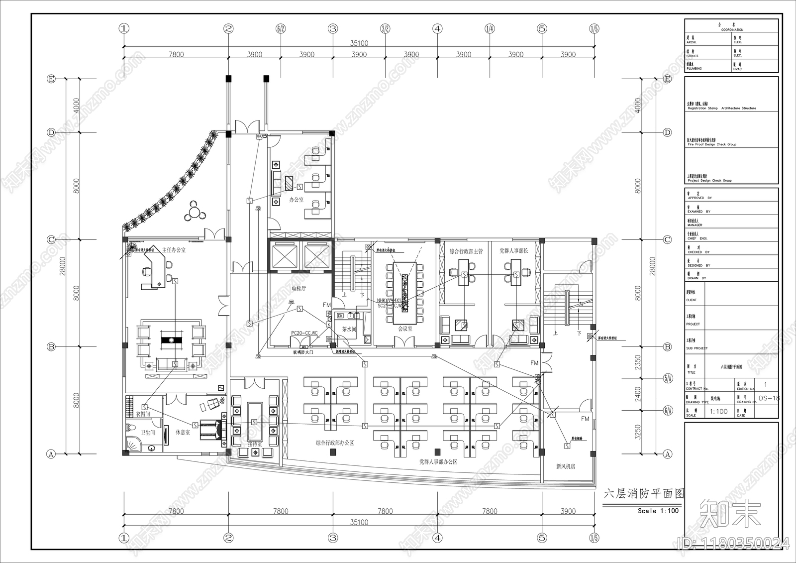 电气图cad施工图下载【ID:1180350024】