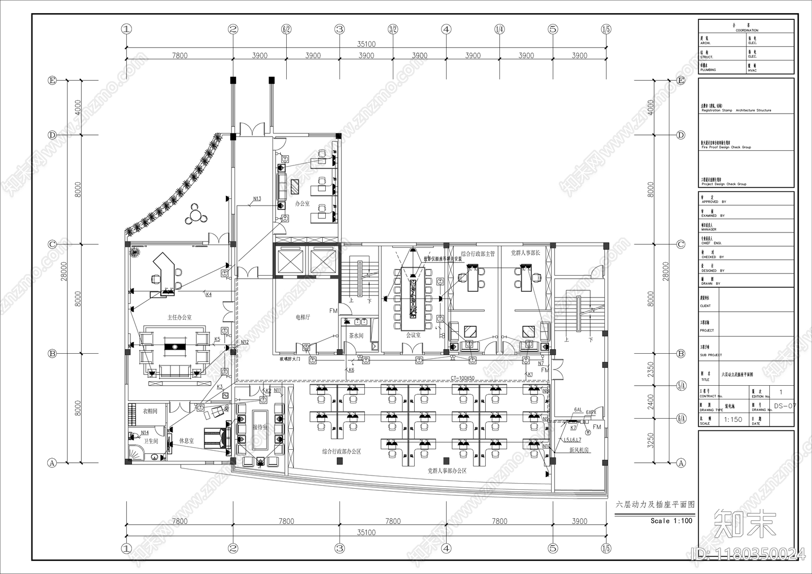 电气图cad施工图下载【ID:1180350024】