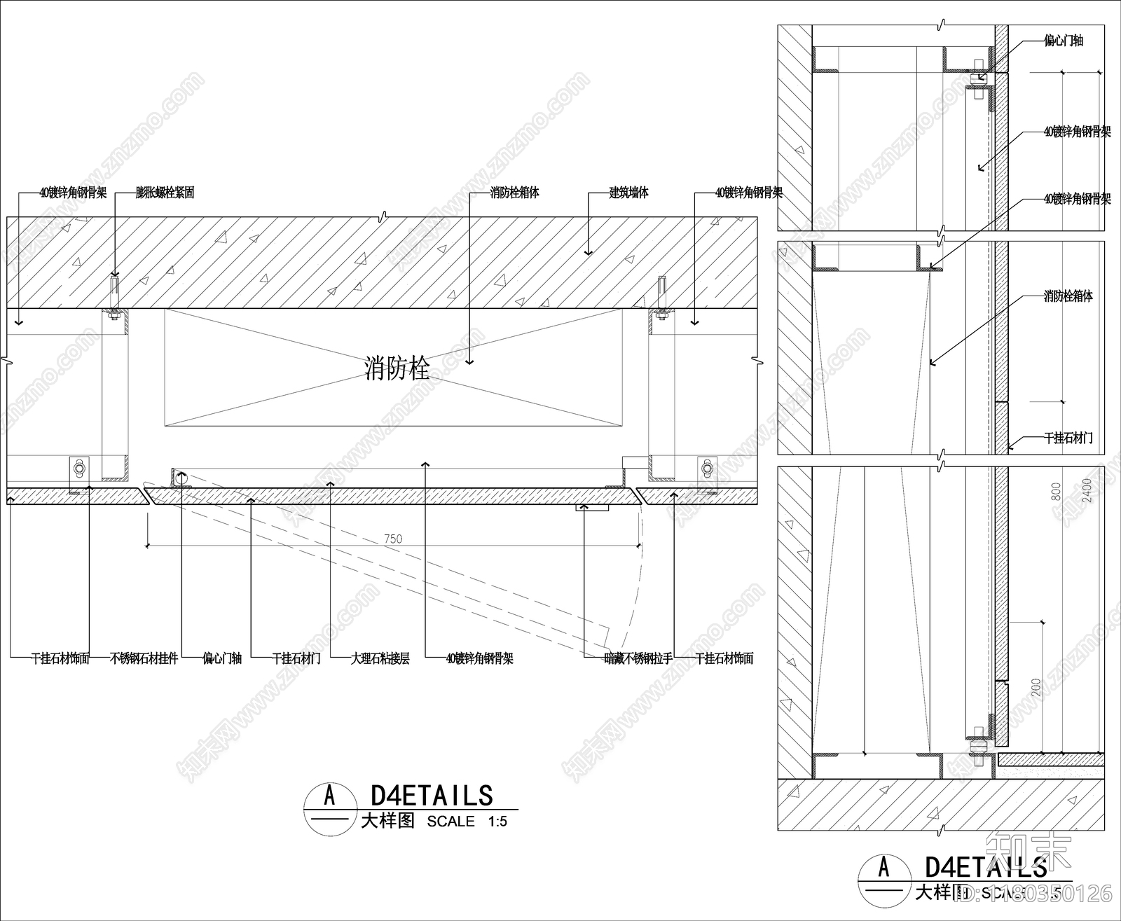 现代地面节点cad施工图下载【ID:1180350126】