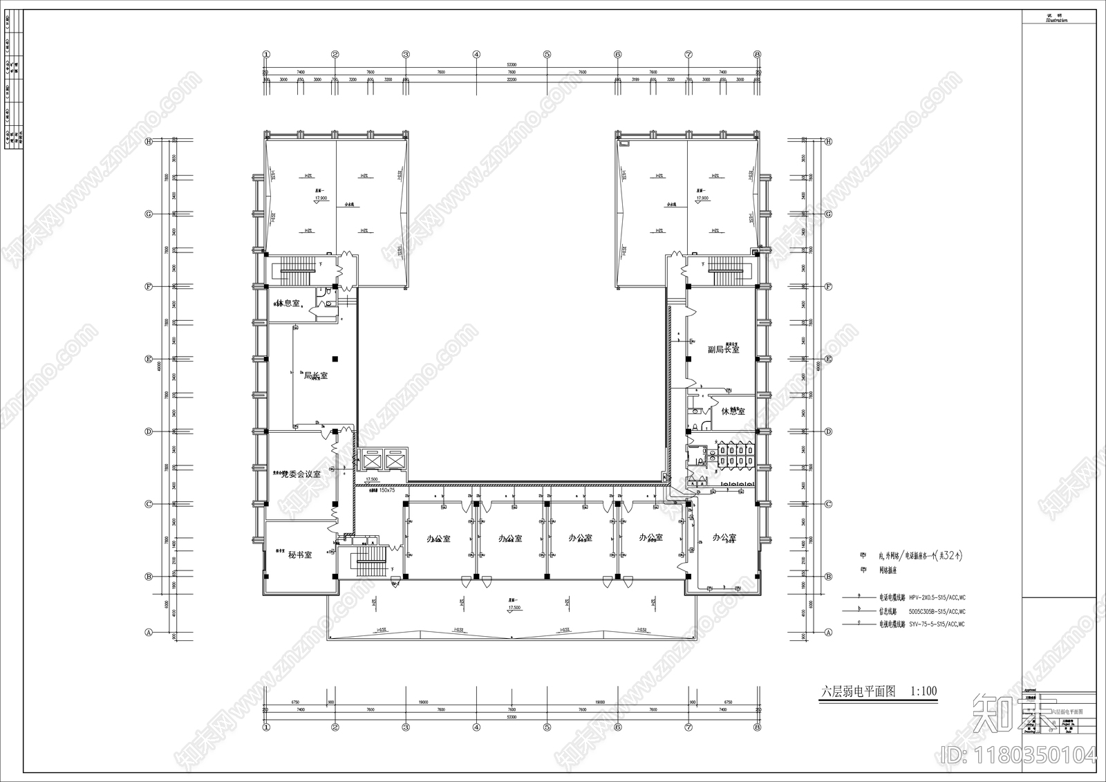 电气图cad施工图下载【ID:1180350104】