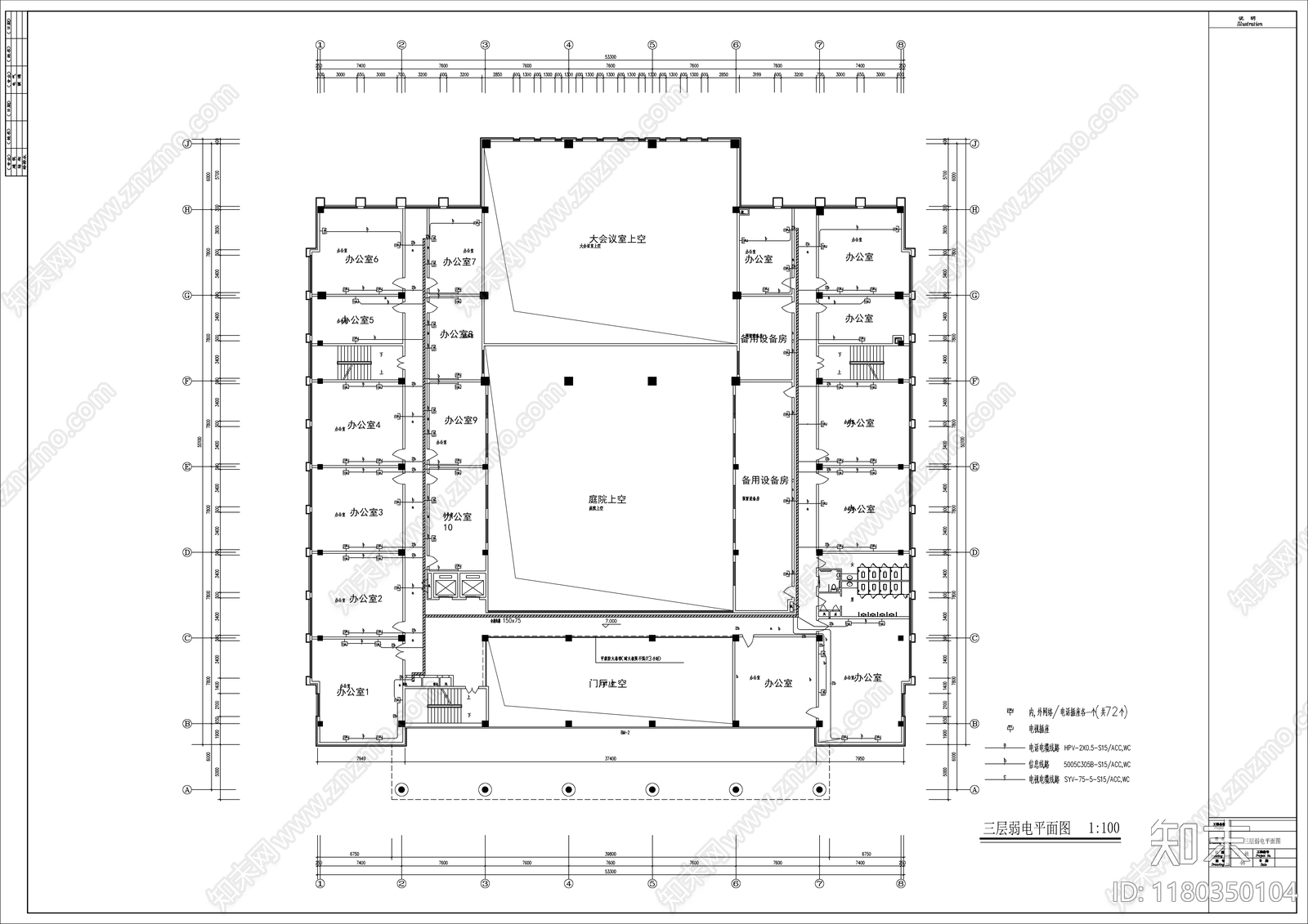 电气图cad施工图下载【ID:1180350104】