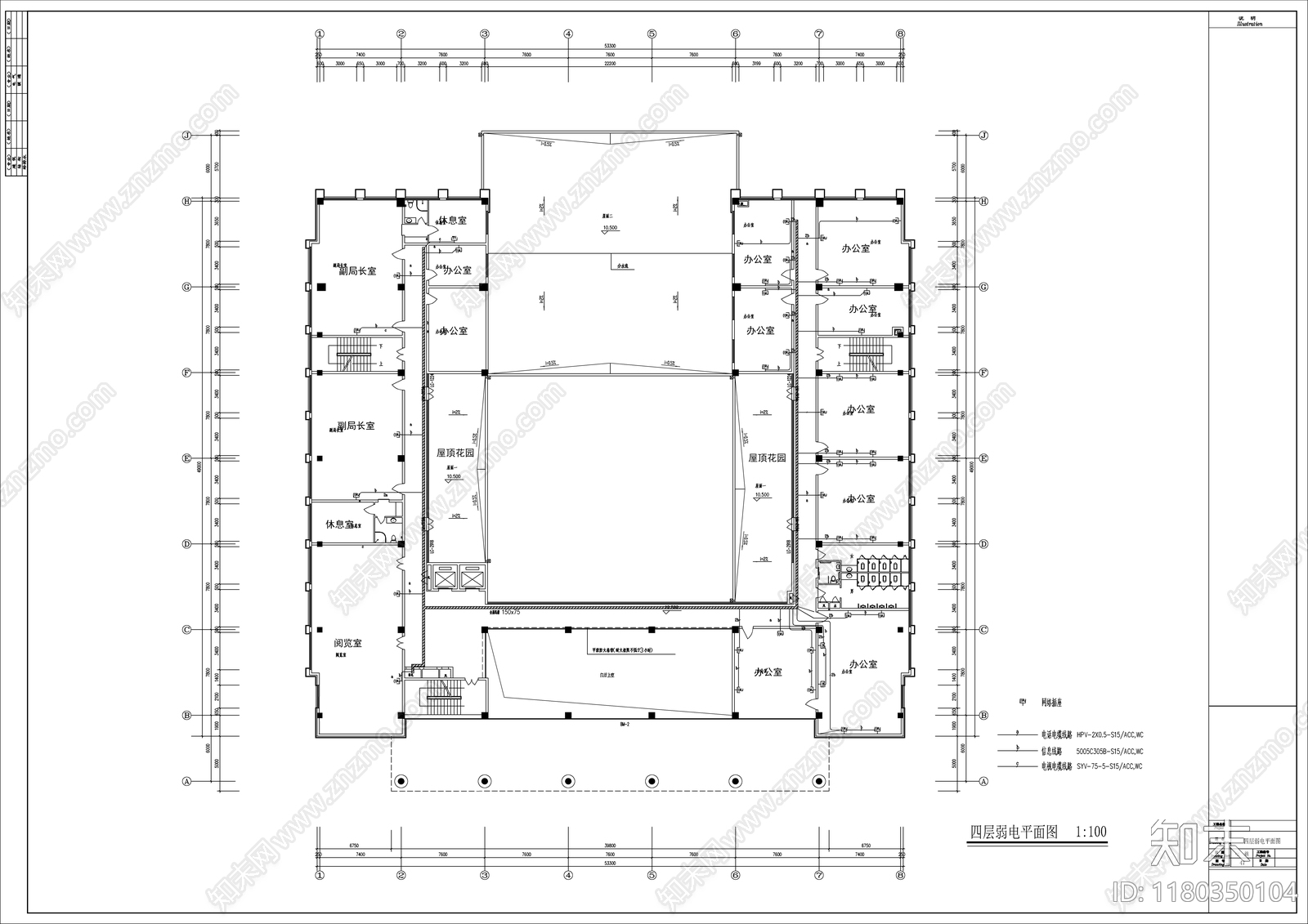 电气图cad施工图下载【ID:1180350104】