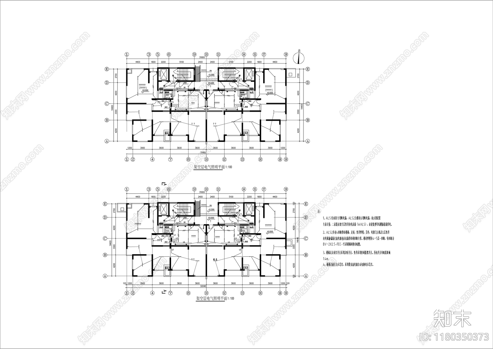 电气图cad施工图下载【ID:1180350373】