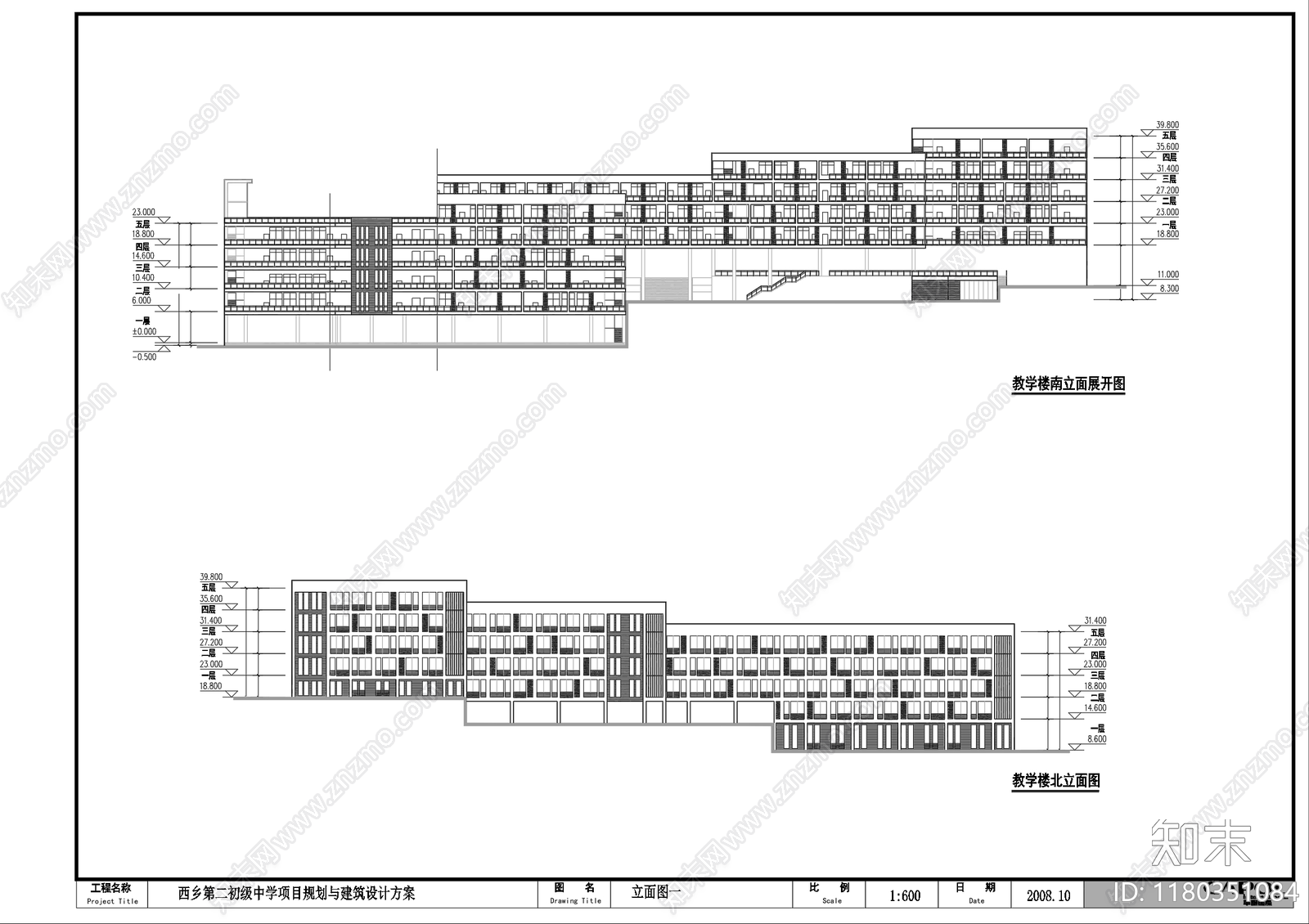 现代学校建筑cad施工图下载【ID:1180351084】
