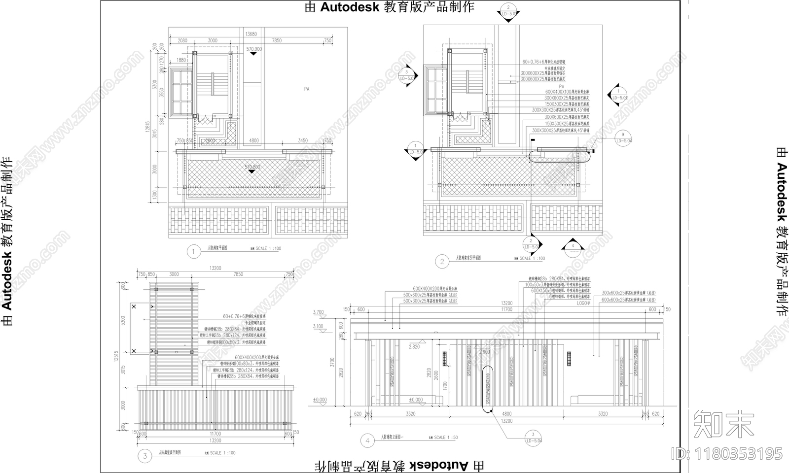 法式小区景观施工图下载【ID:1180353195】