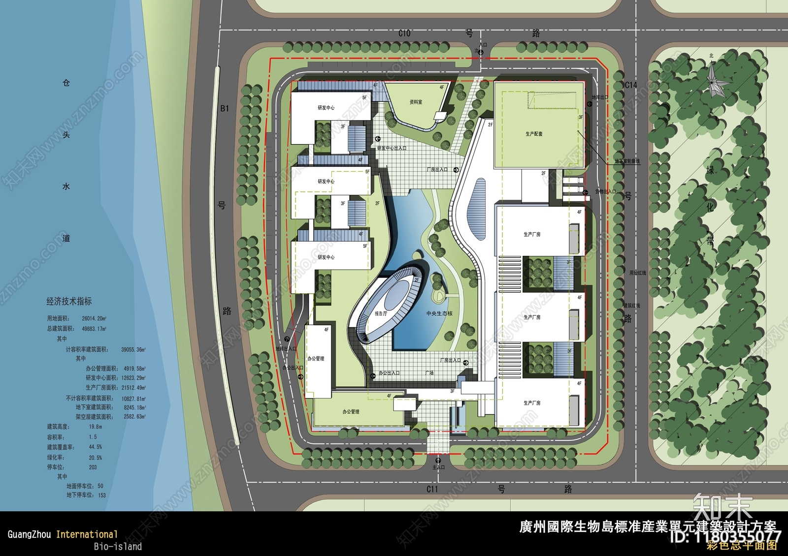 现代产业园建筑施工图下载【ID:1180355077】