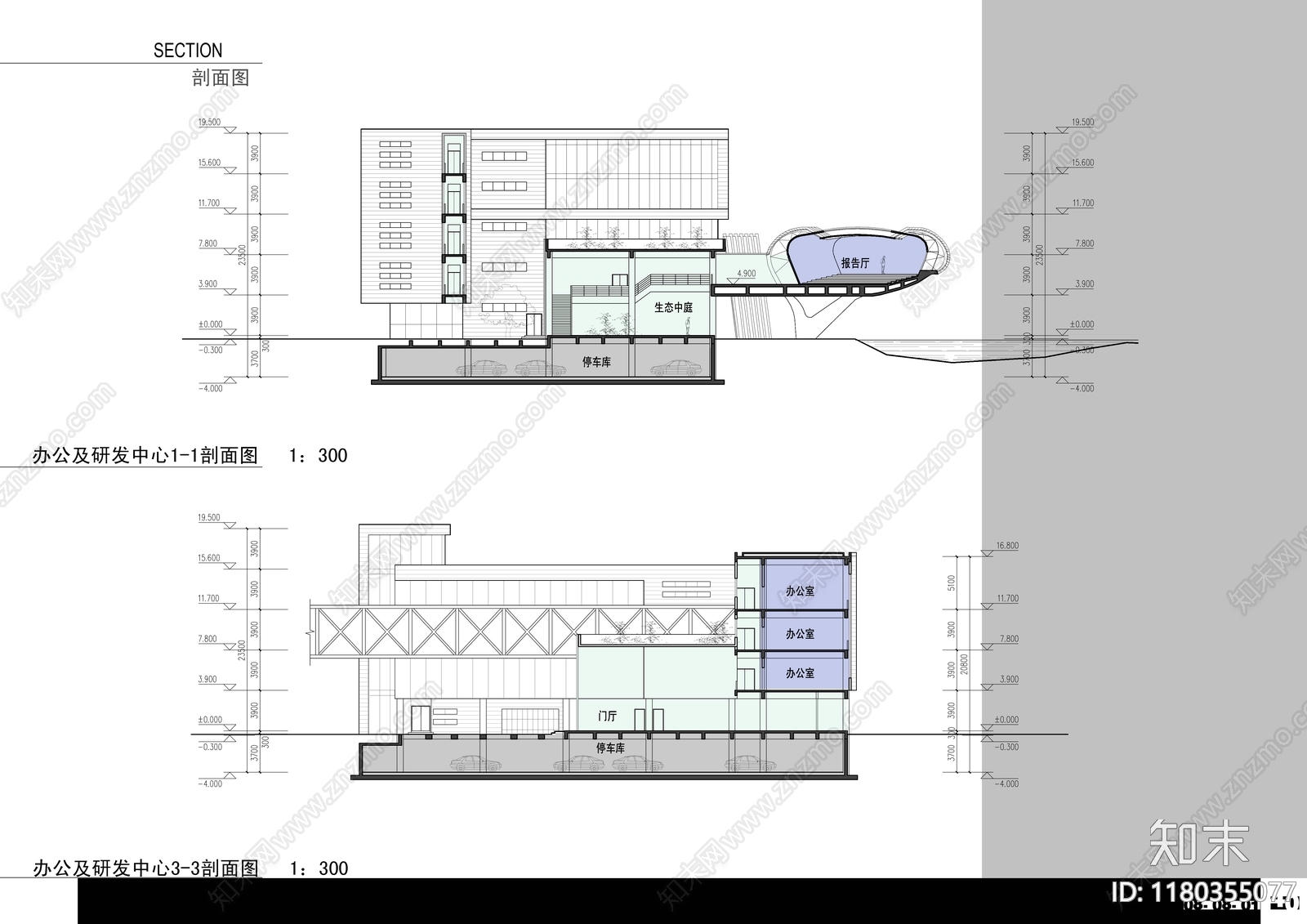 现代产业园建筑施工图下载【ID:1180355077】