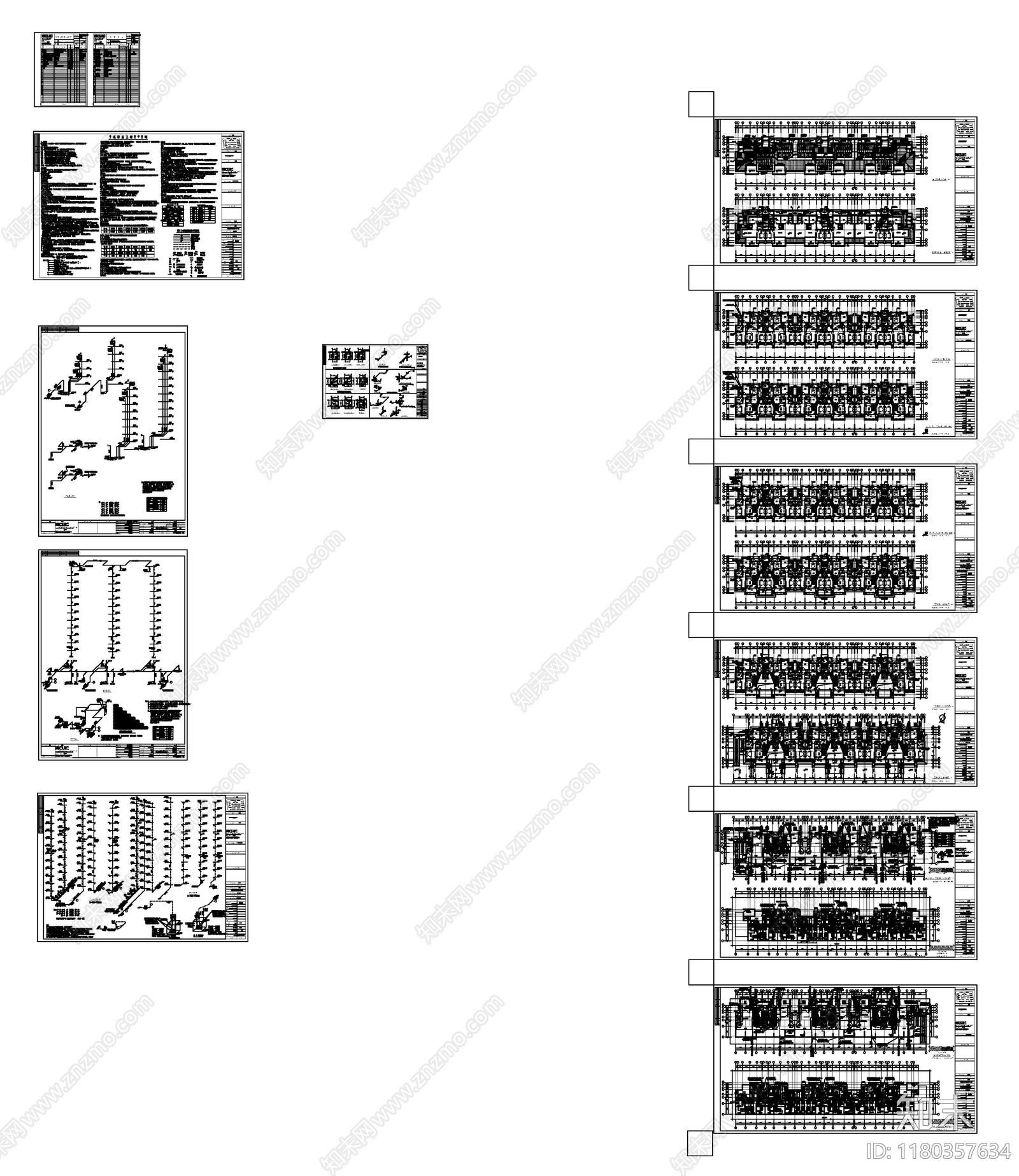 给排水图cad施工图下载【ID:1180357634】