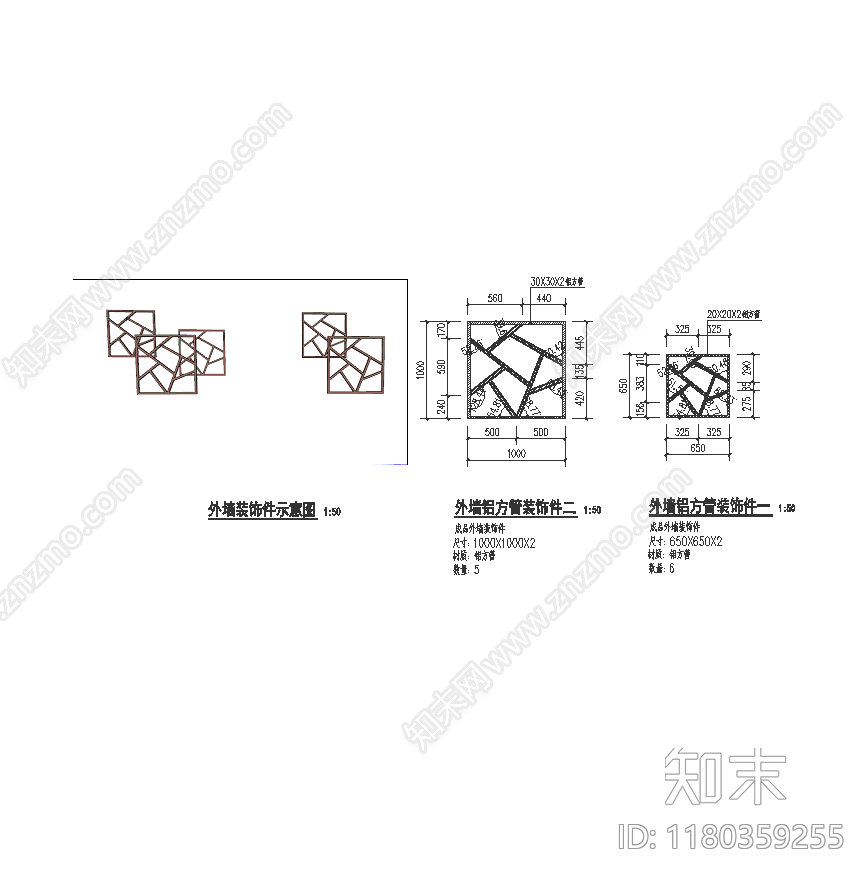 新中式其他景观施工图下载【ID:1180359255】