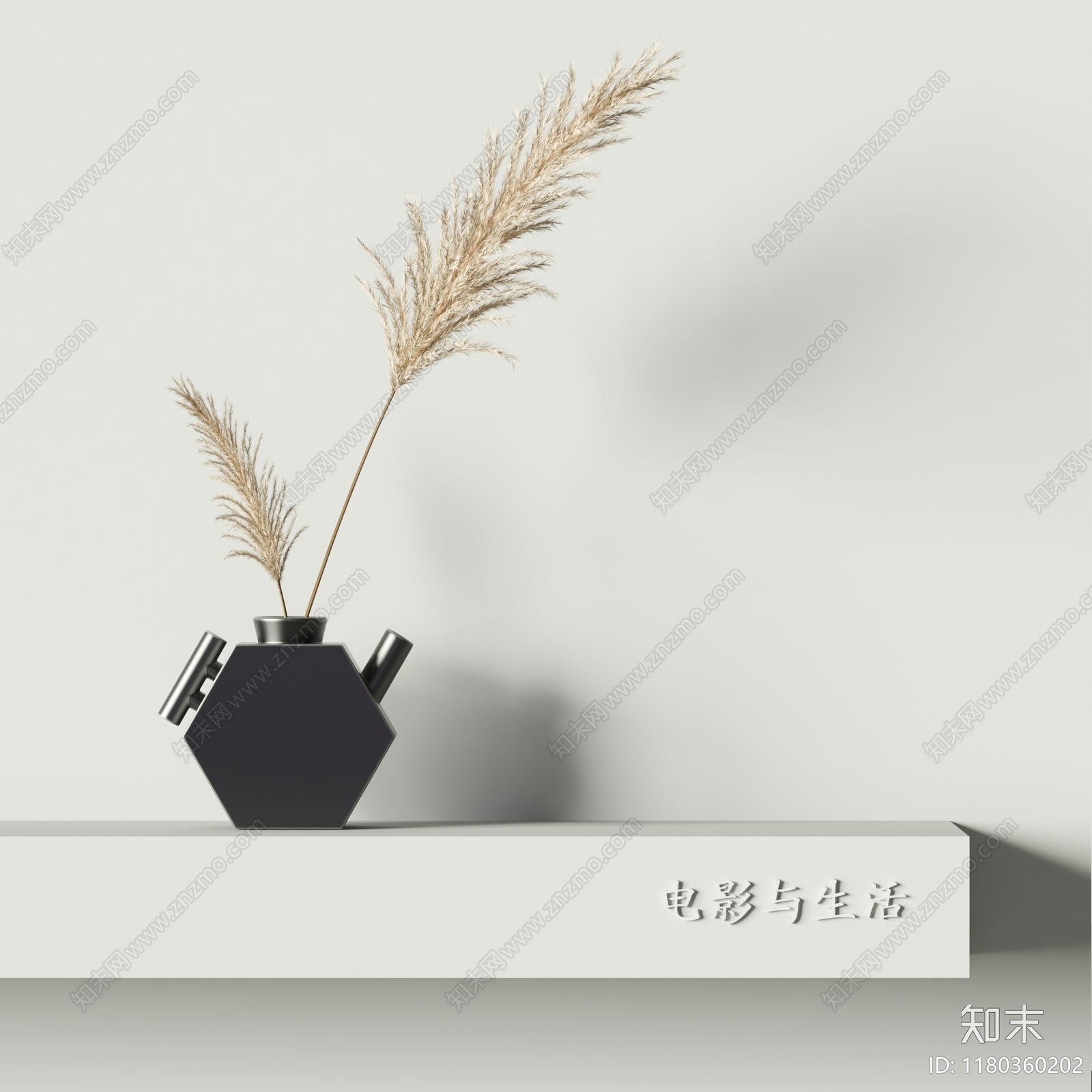 现代植物摆件3D模型下载【ID:1180360202】