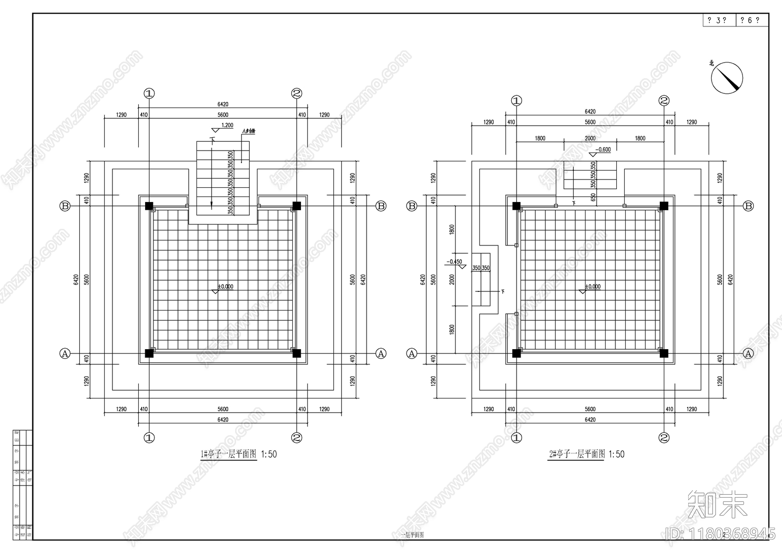 现代新中式其他建筑施工图下载【ID:1180368945】