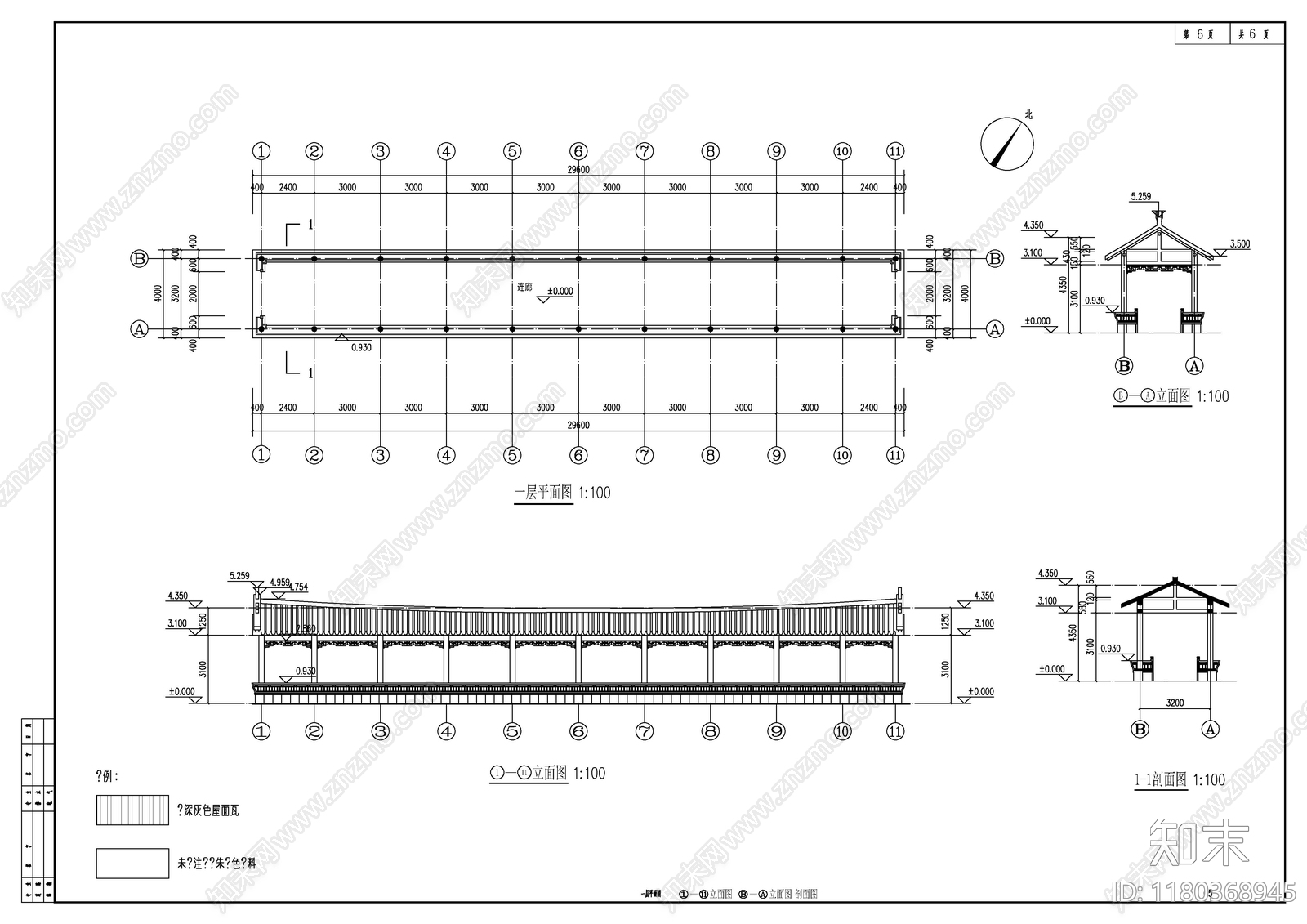 现代新中式其他建筑施工图下载【ID:1180368945】