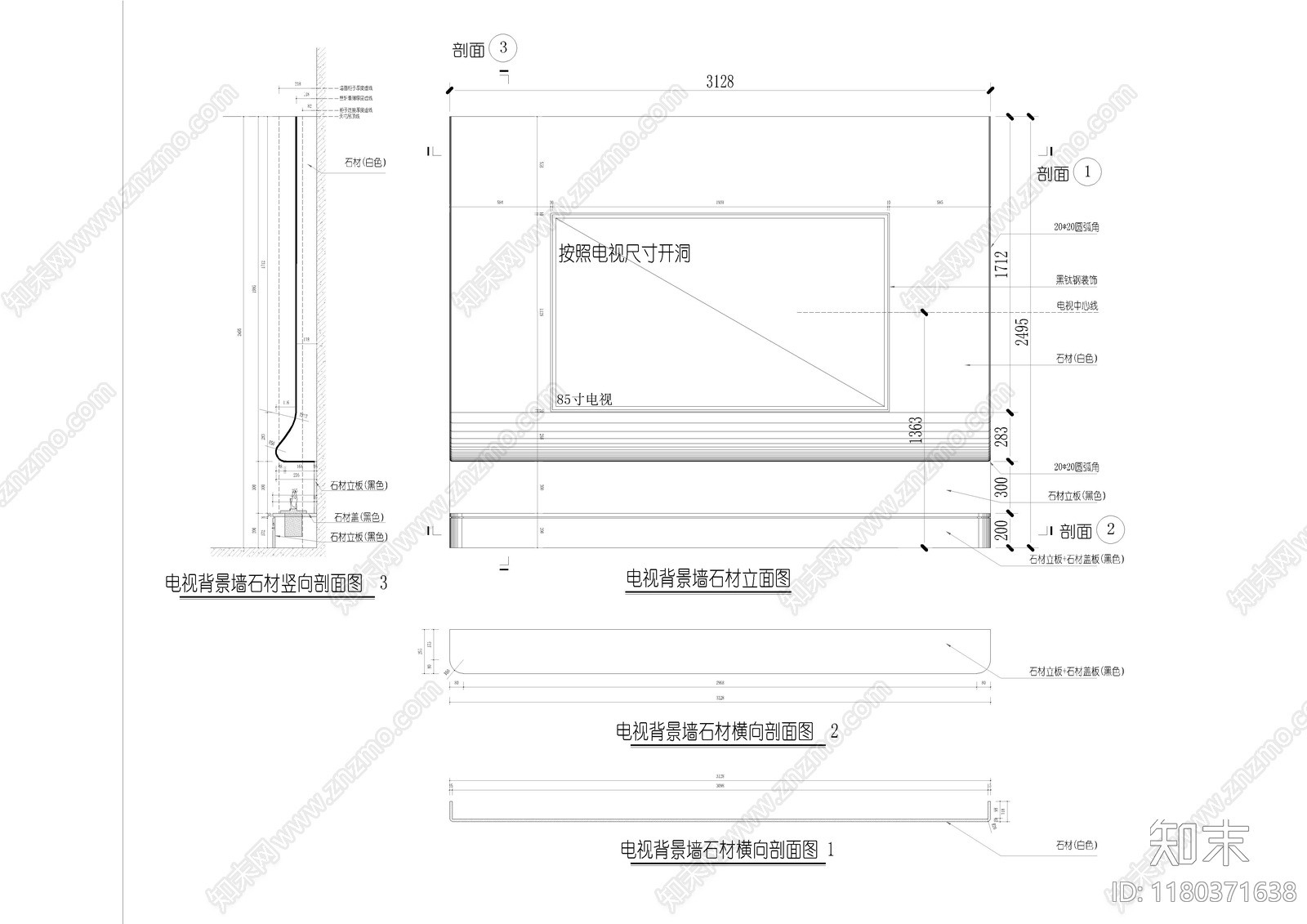 平层cad施工图下载【ID:1180371638】