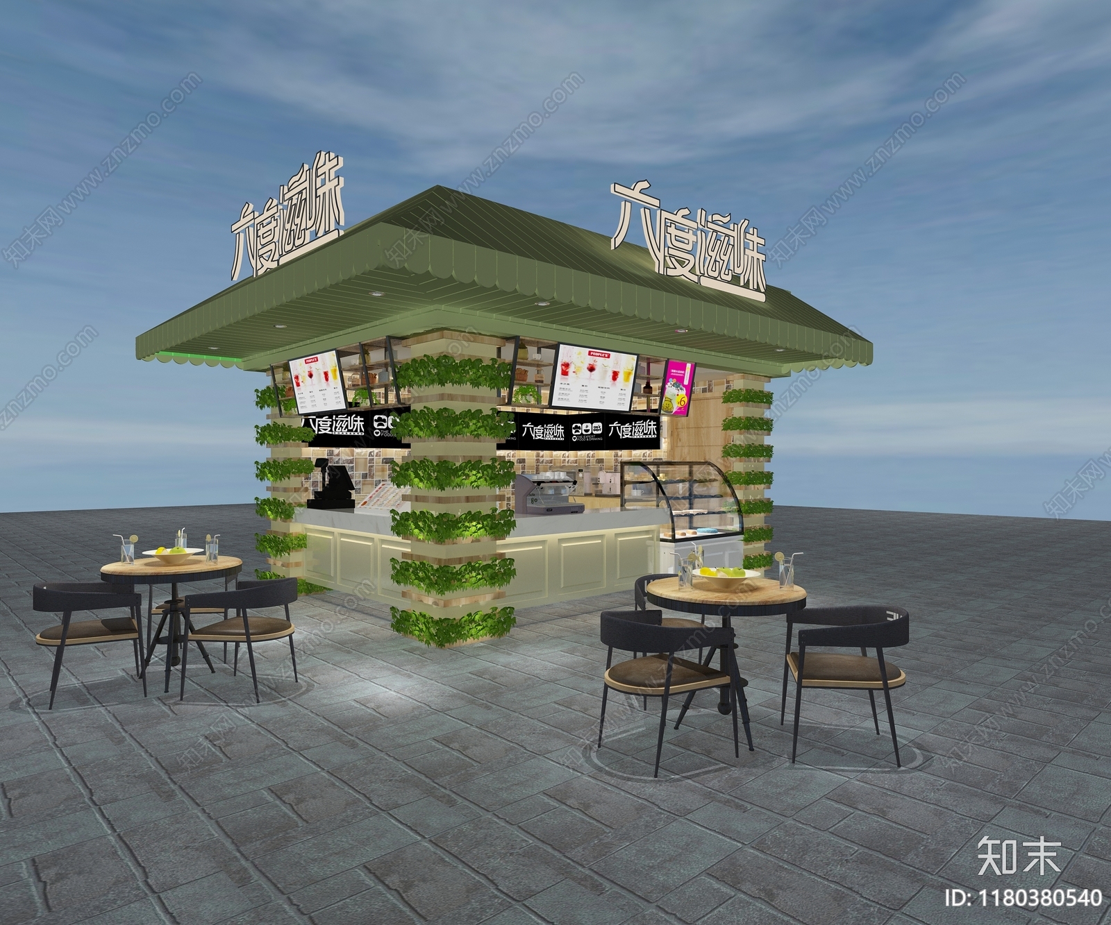 现代奶茶店3D模型下载【ID:1180380540】