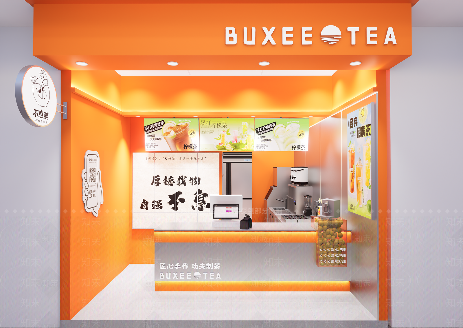 现代其他店铺SU模型下载【ID:1180390214】