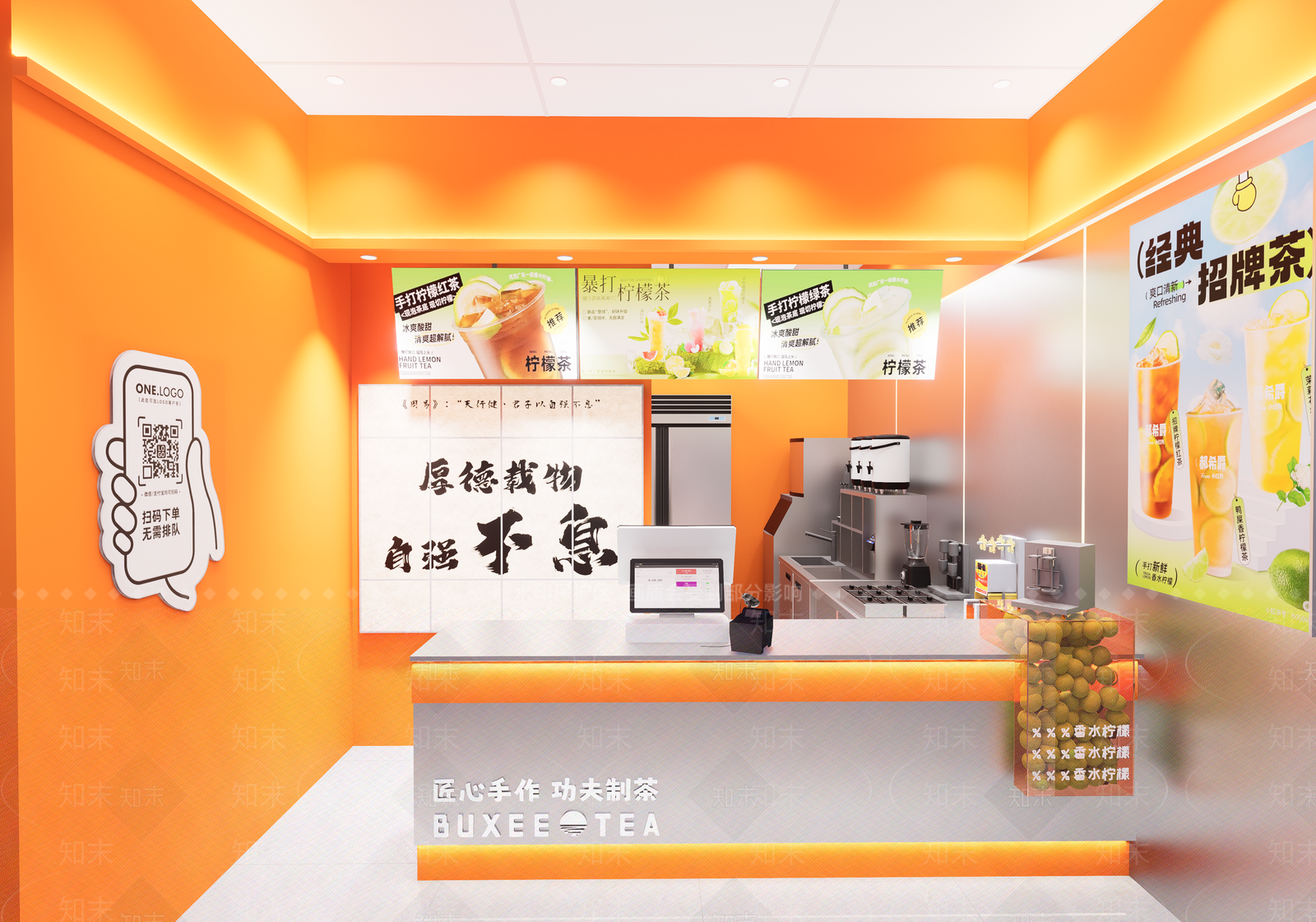 现代其他店铺SU模型下载【ID:1180390214】