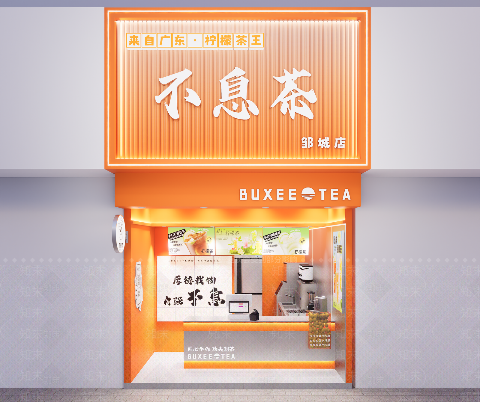 现代其他店铺SU模型下载【ID:1180390214】