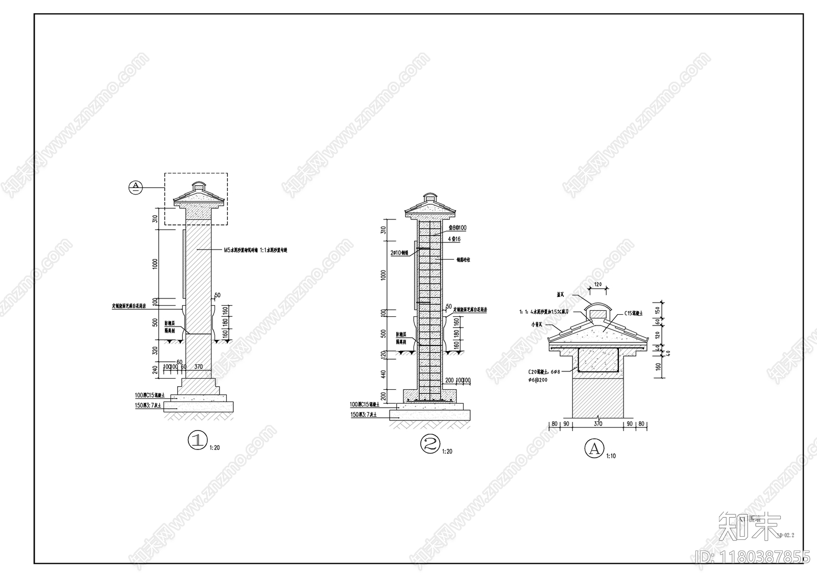 现代围墙施工图下载【ID:1180387855】