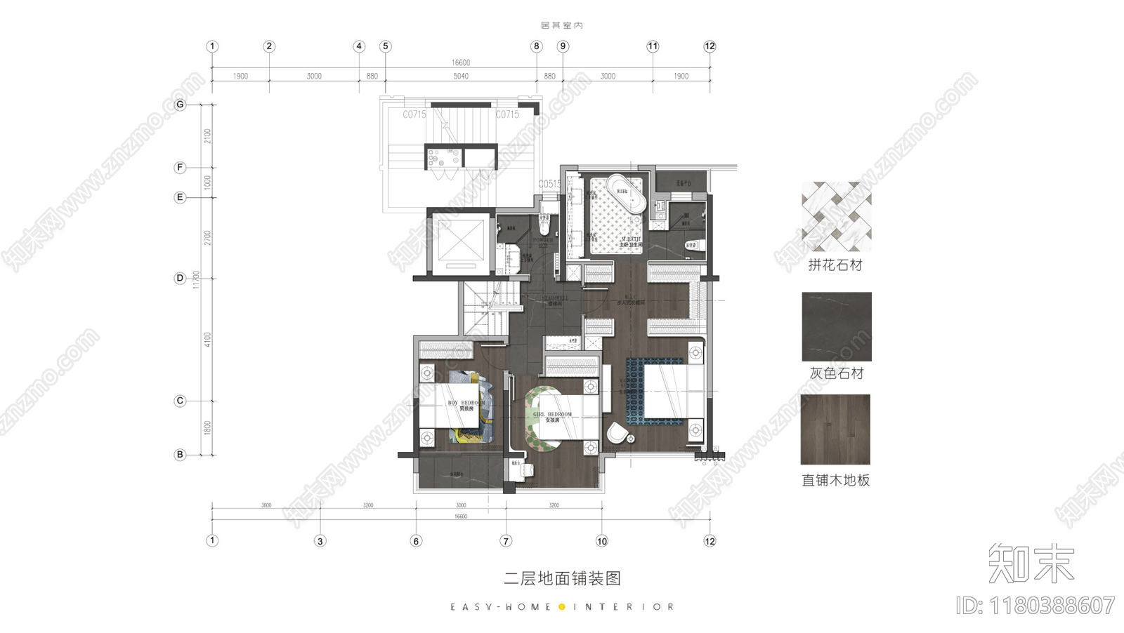 别墅施工图下载【ID:1180388607】