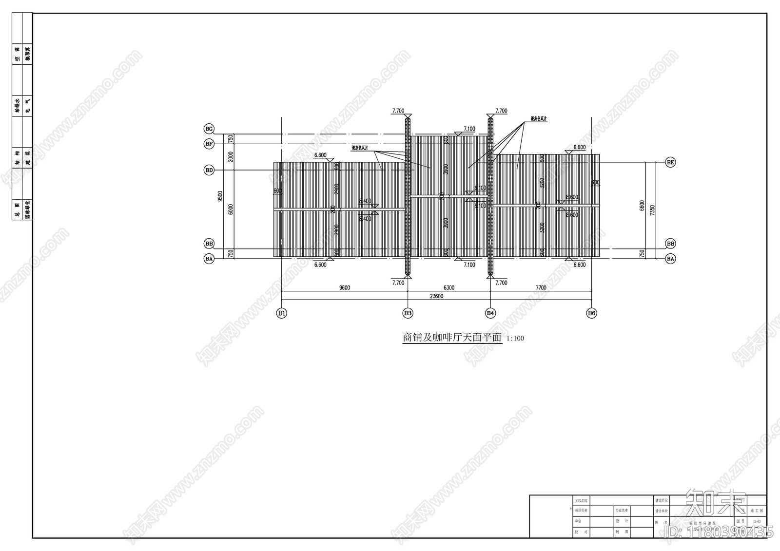 现代新中式其他商业建筑施工图下载【ID:1180390435】