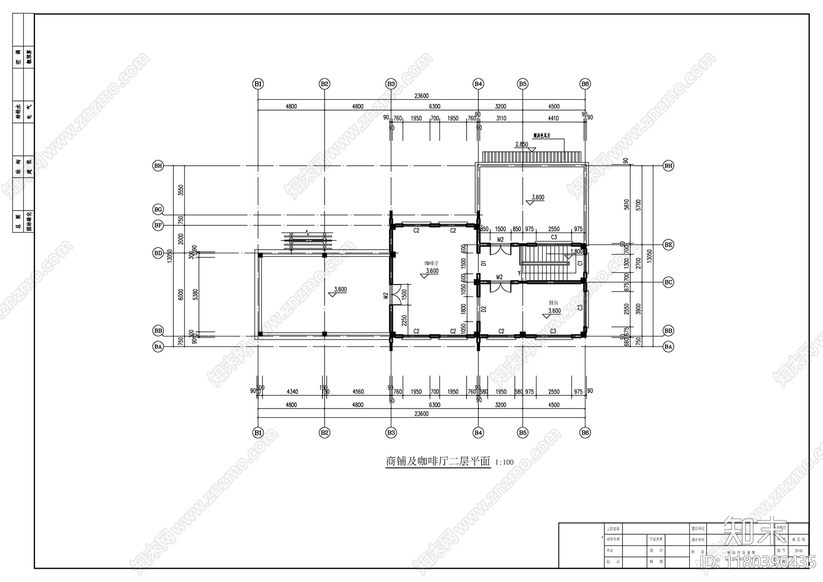 现代新中式其他商业建筑施工图下载【ID:1180390435】