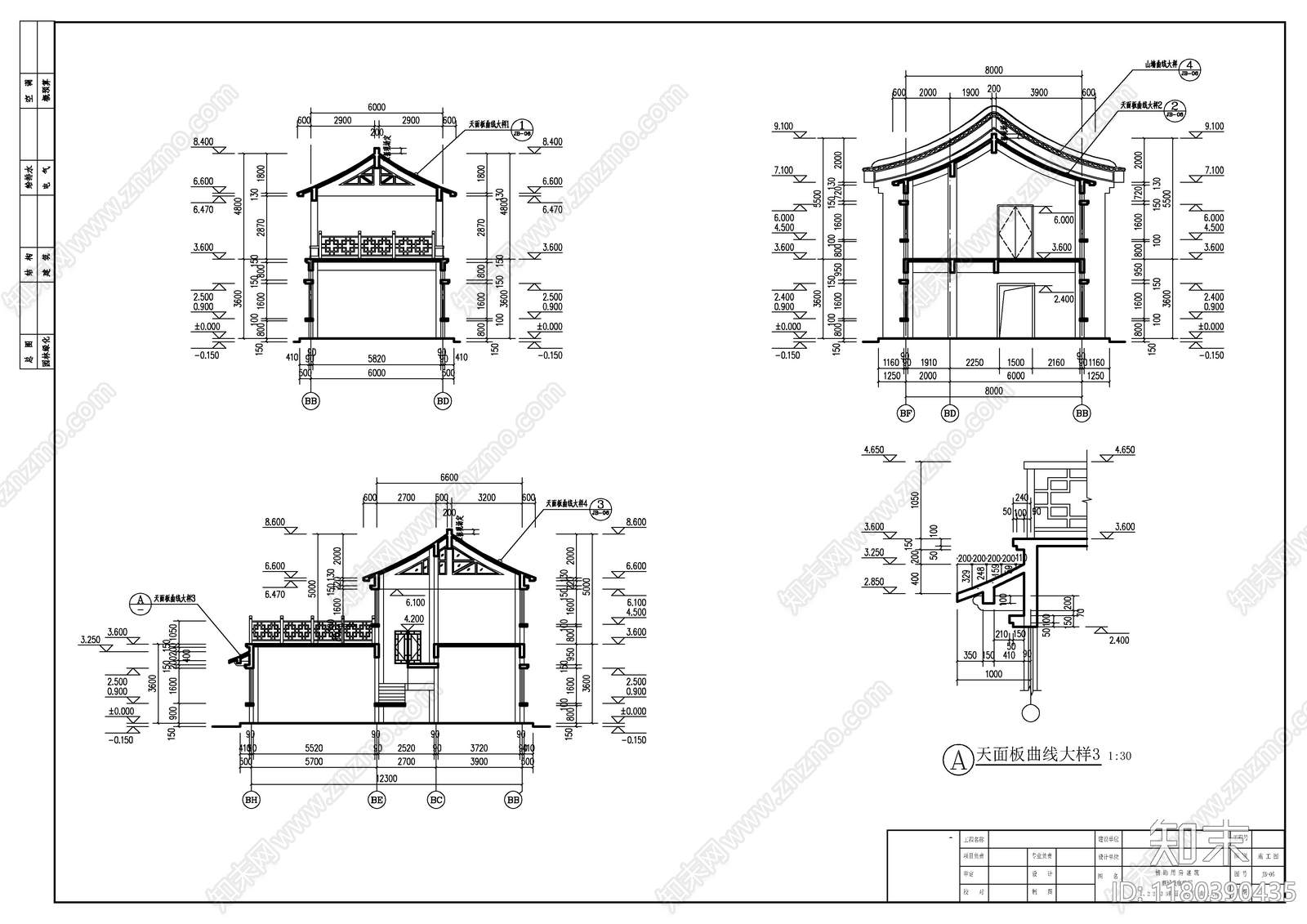 现代新中式其他商业建筑施工图下载【ID:1180390435】