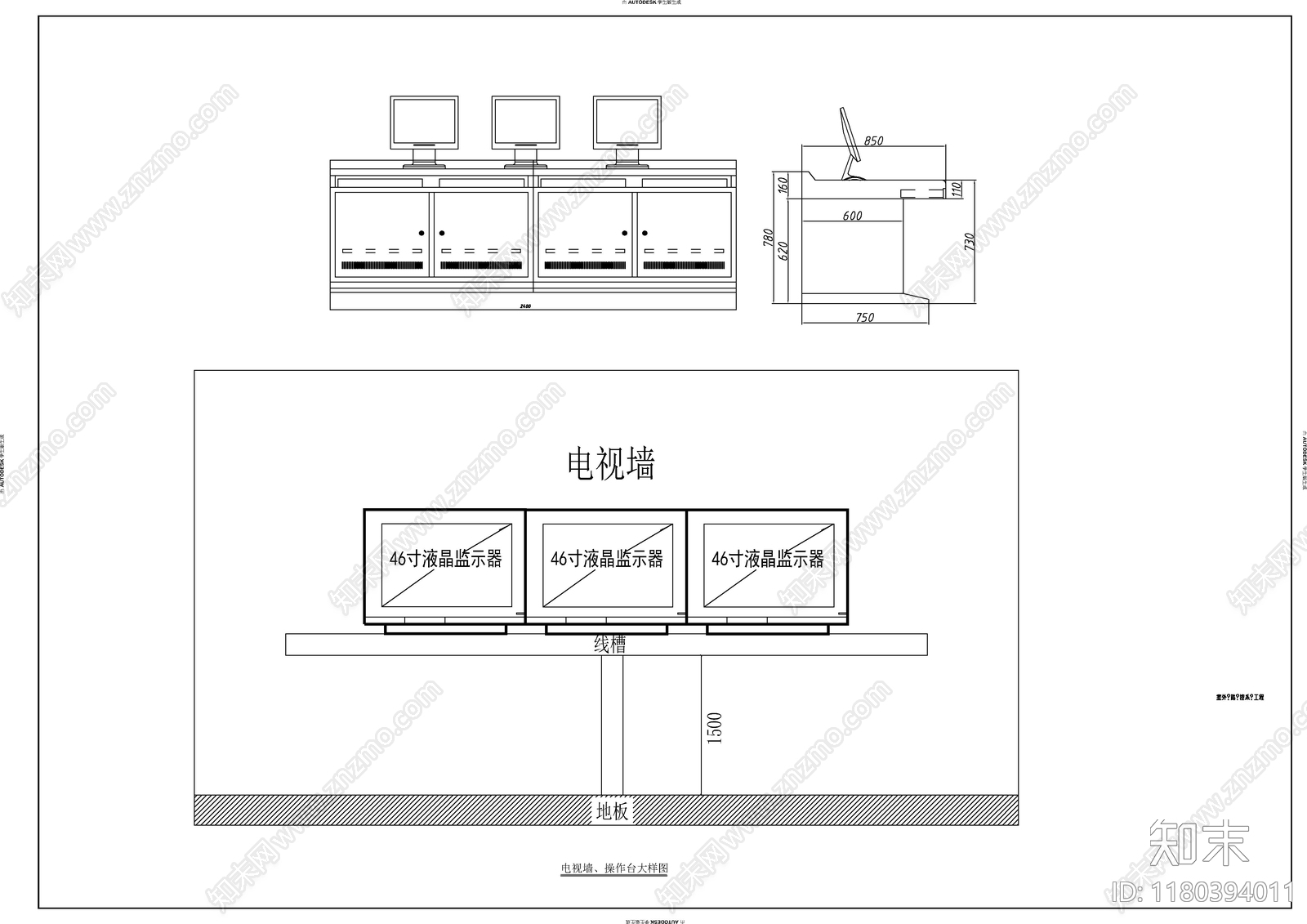 电气图cad施工图下载【ID:1180394011】