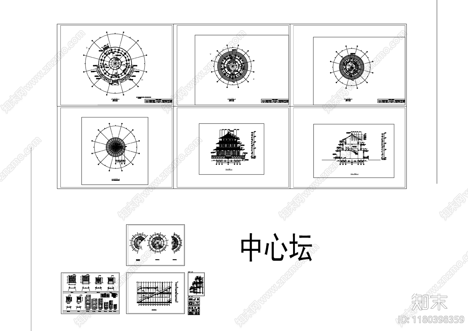 现代中式古建施工图下载【ID:1180398359】