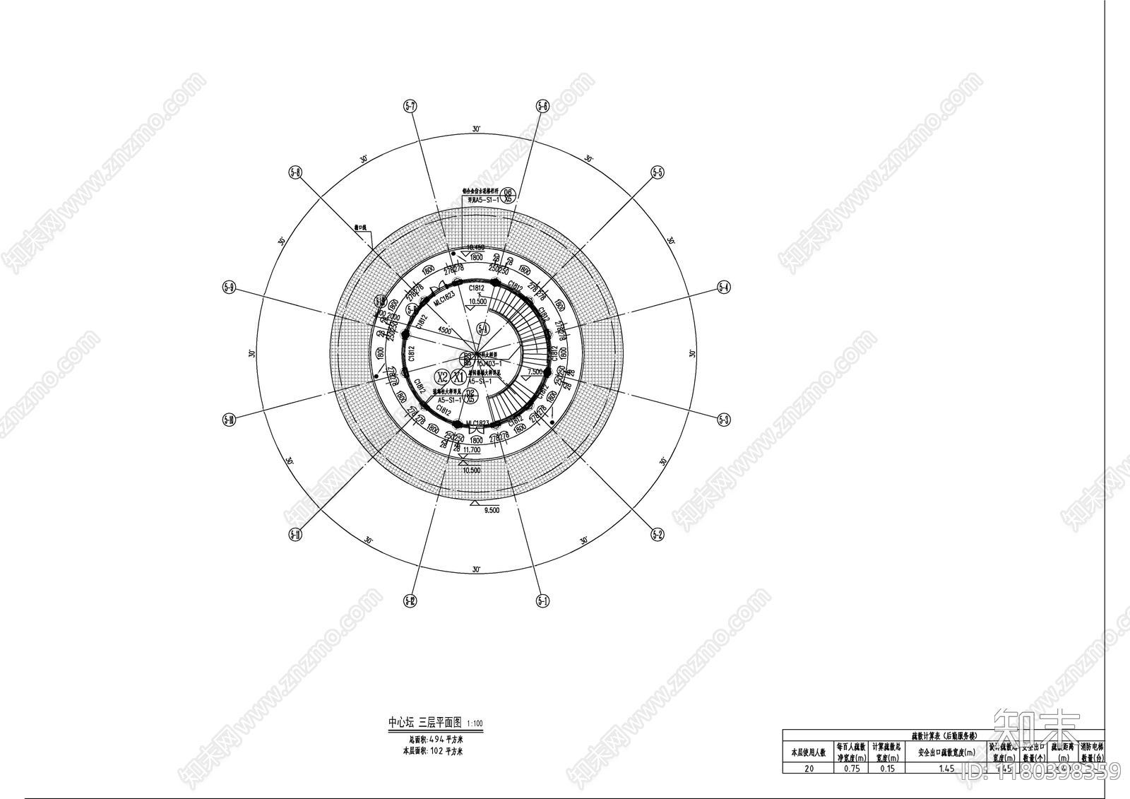 现代中式古建施工图下载【ID:1180398359】