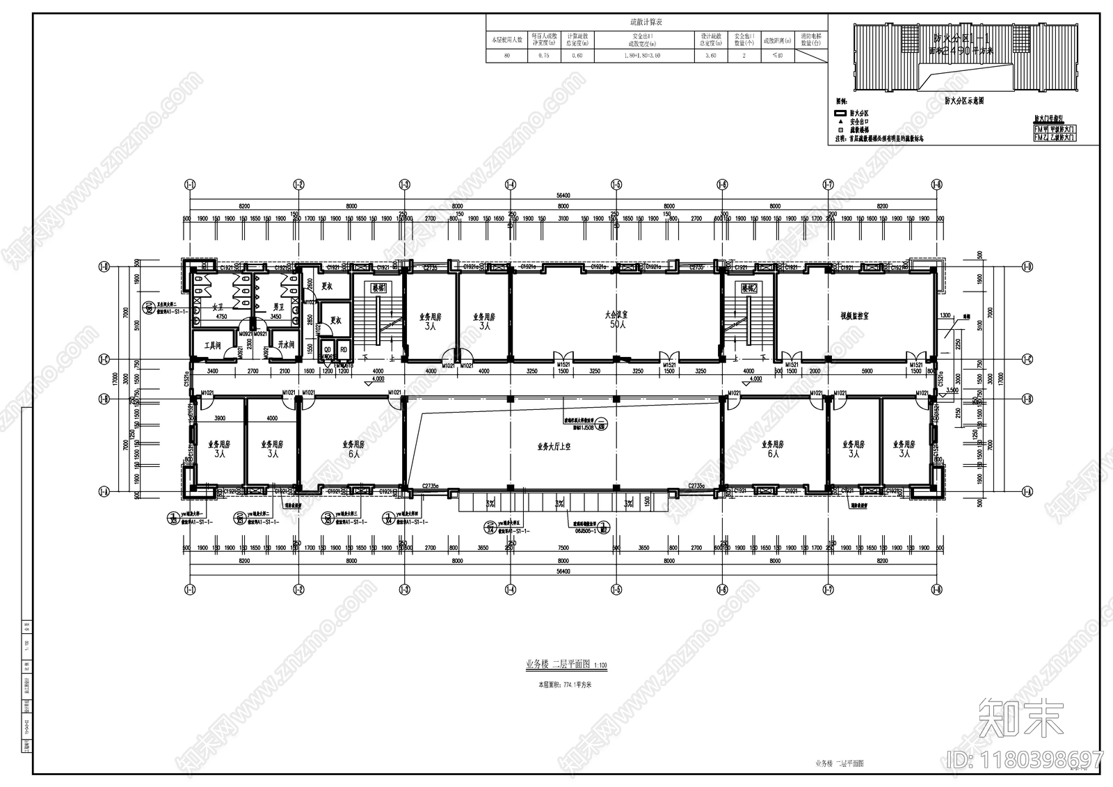 现代新中式其他建筑施工图下载【ID:1180398697】