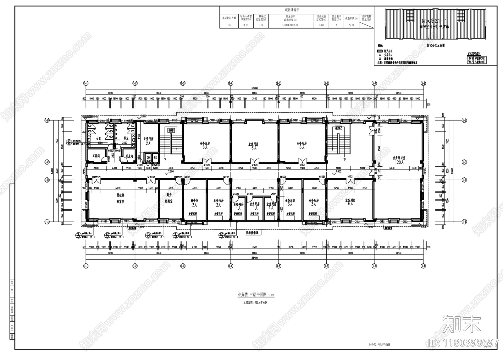 现代新中式其他建筑施工图下载【ID:1180398697】