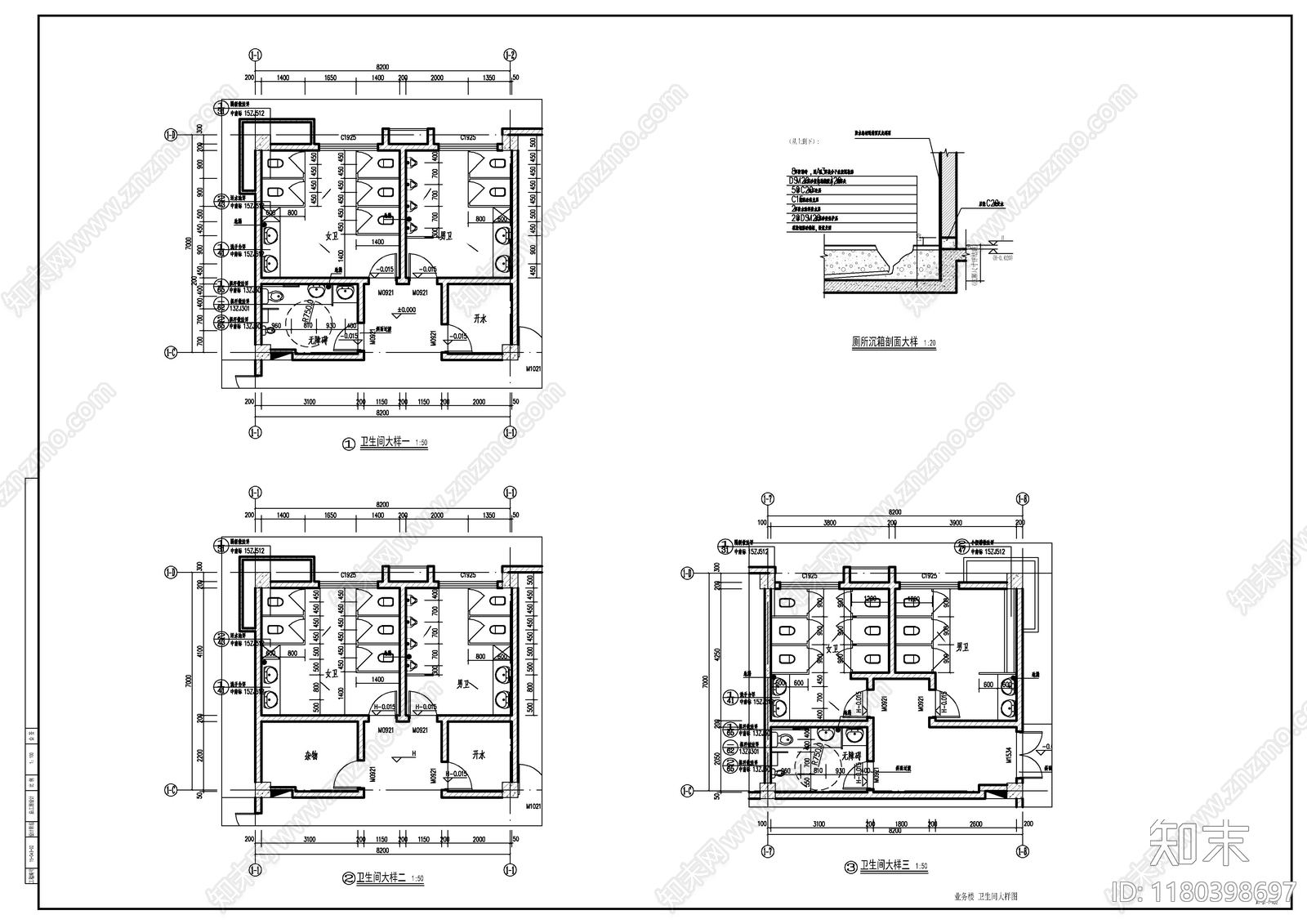 现代新中式其他建筑施工图下载【ID:1180398697】