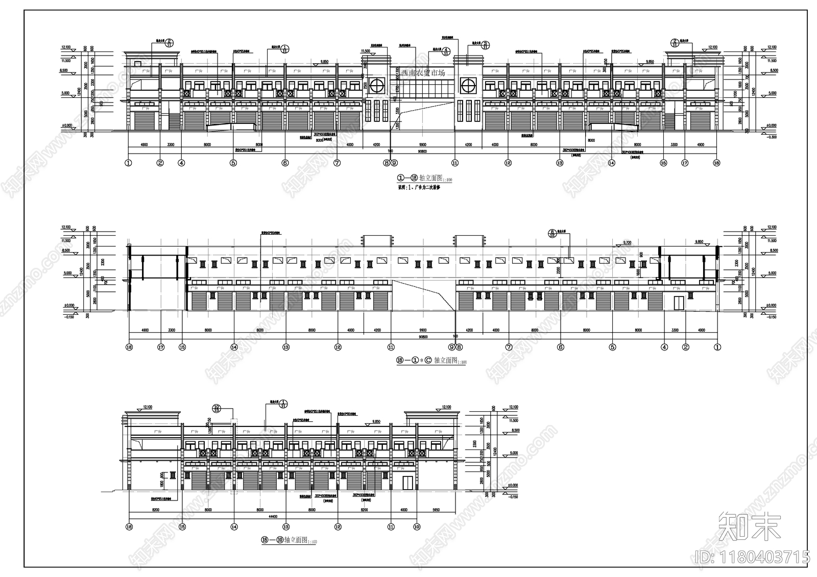 现代农贸市场建筑施工图下载【ID:1180403715】
