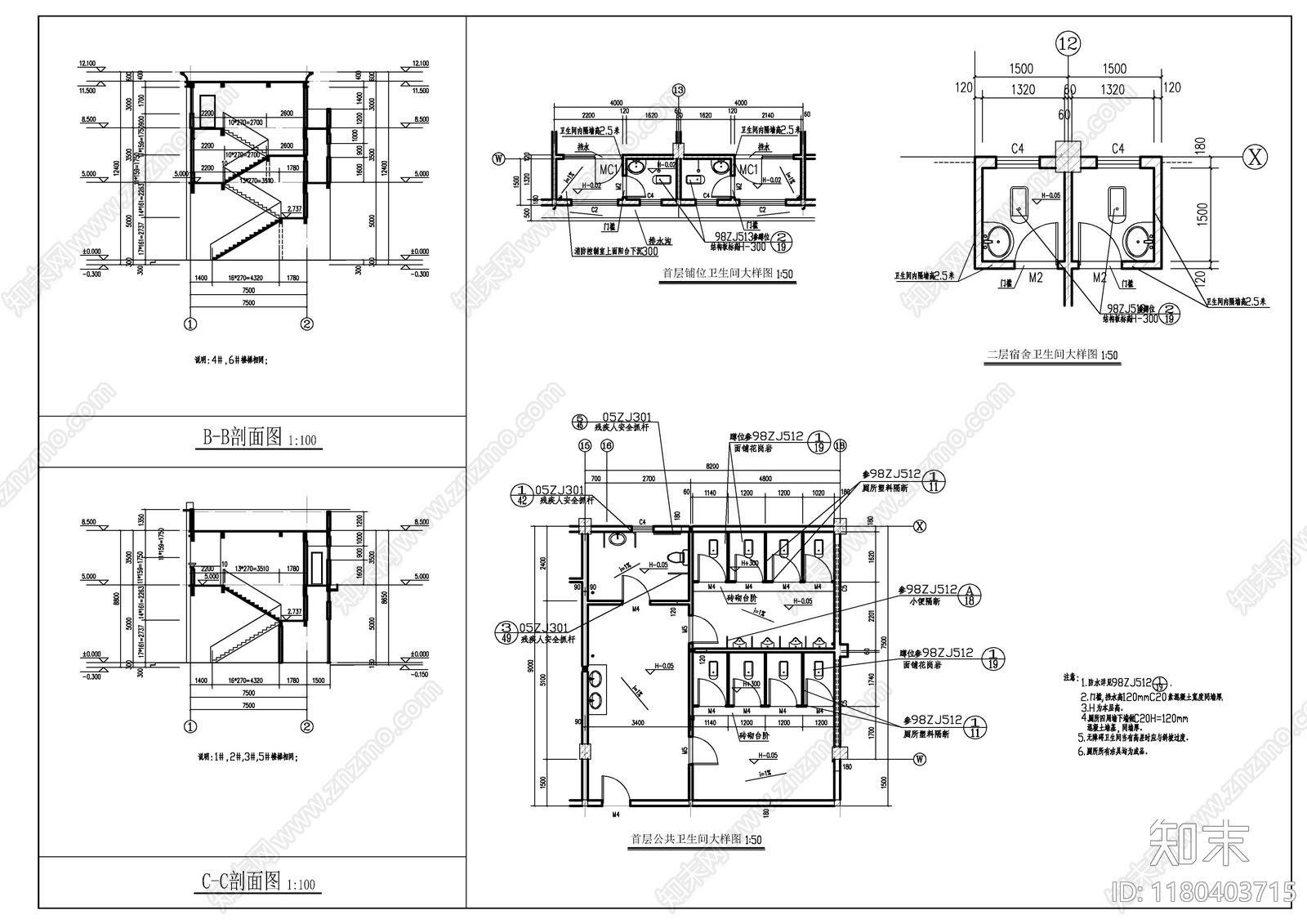 现代农贸市场建筑施工图下载【ID:1180403715】