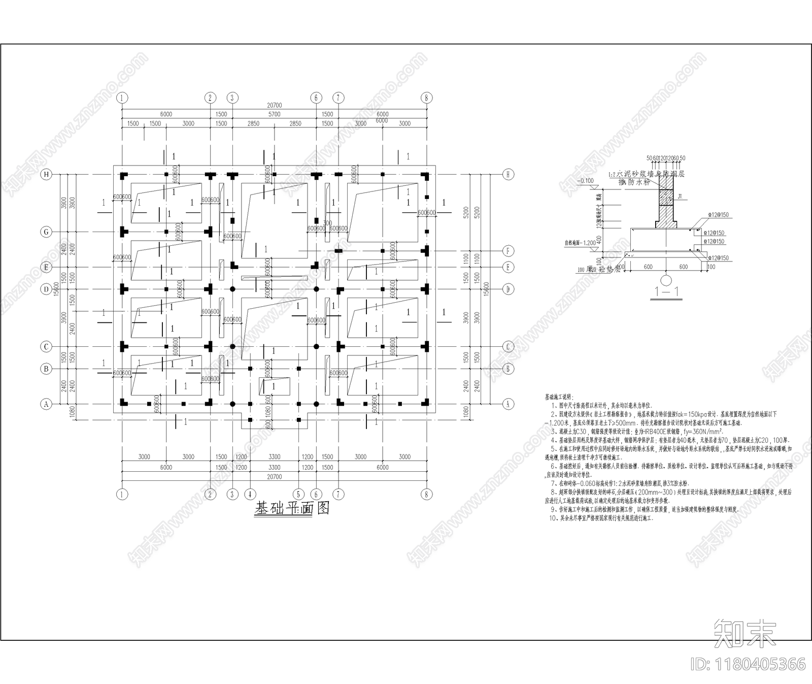 中式新中式四合院施工图下载【ID:1180405366】