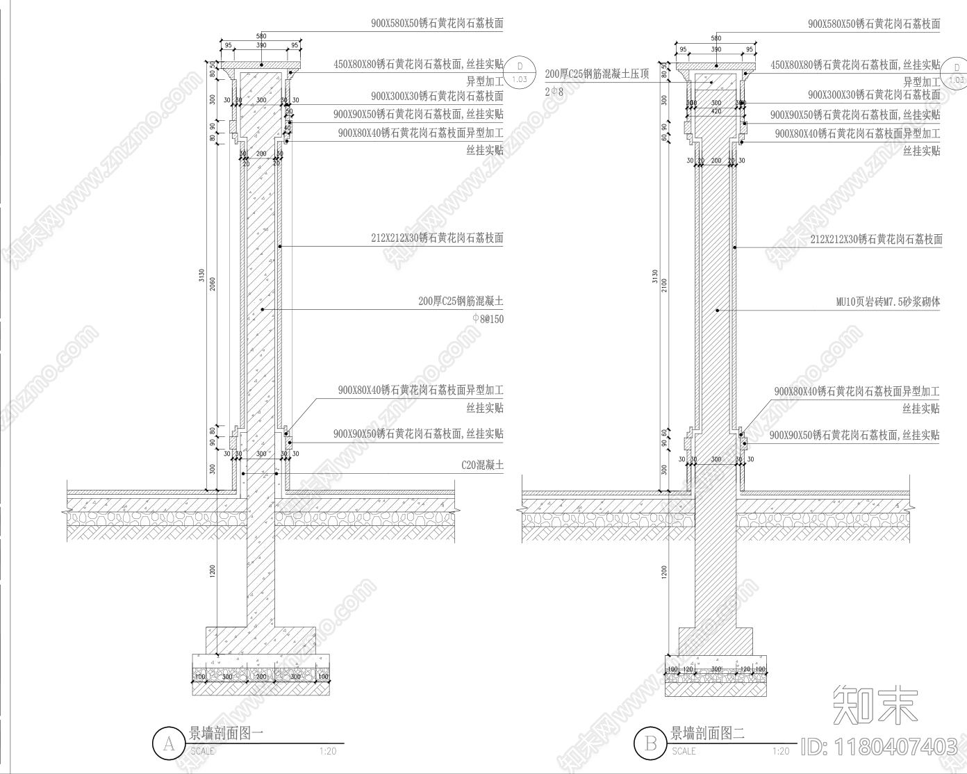 现代小区景观cad施工图下载【ID:1180407403】